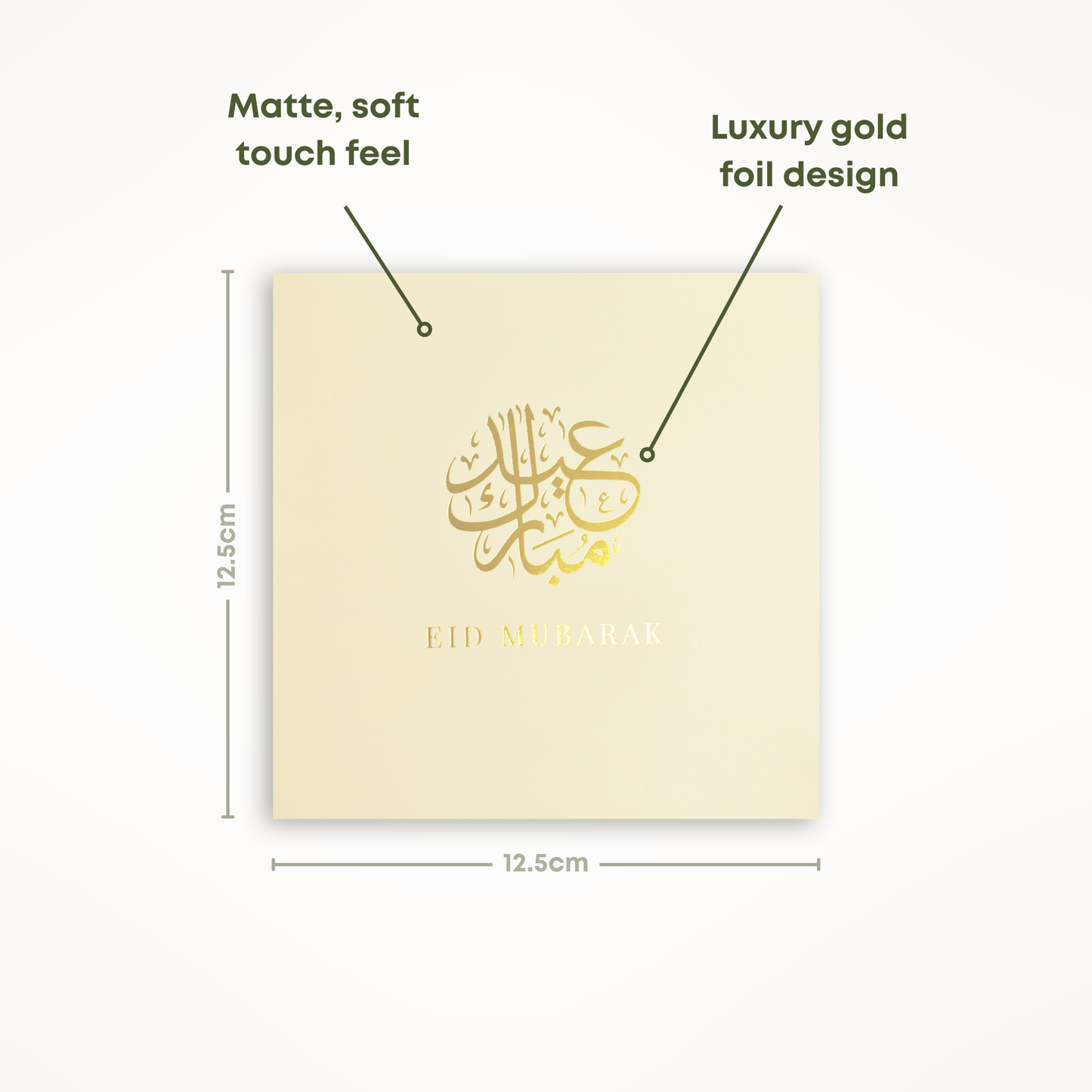 Luxury Eid Mubarak Cards - Pack of 6