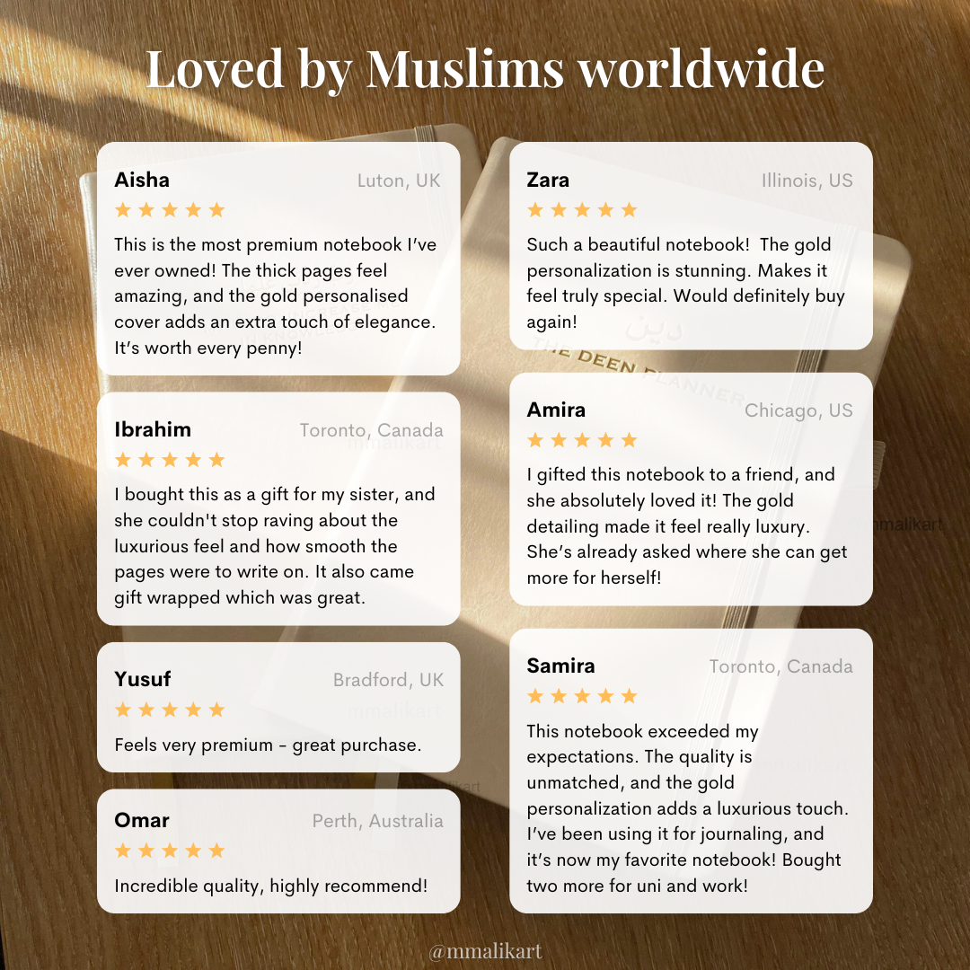 'Rabbi Zidni Ilma' Islamic Notebook