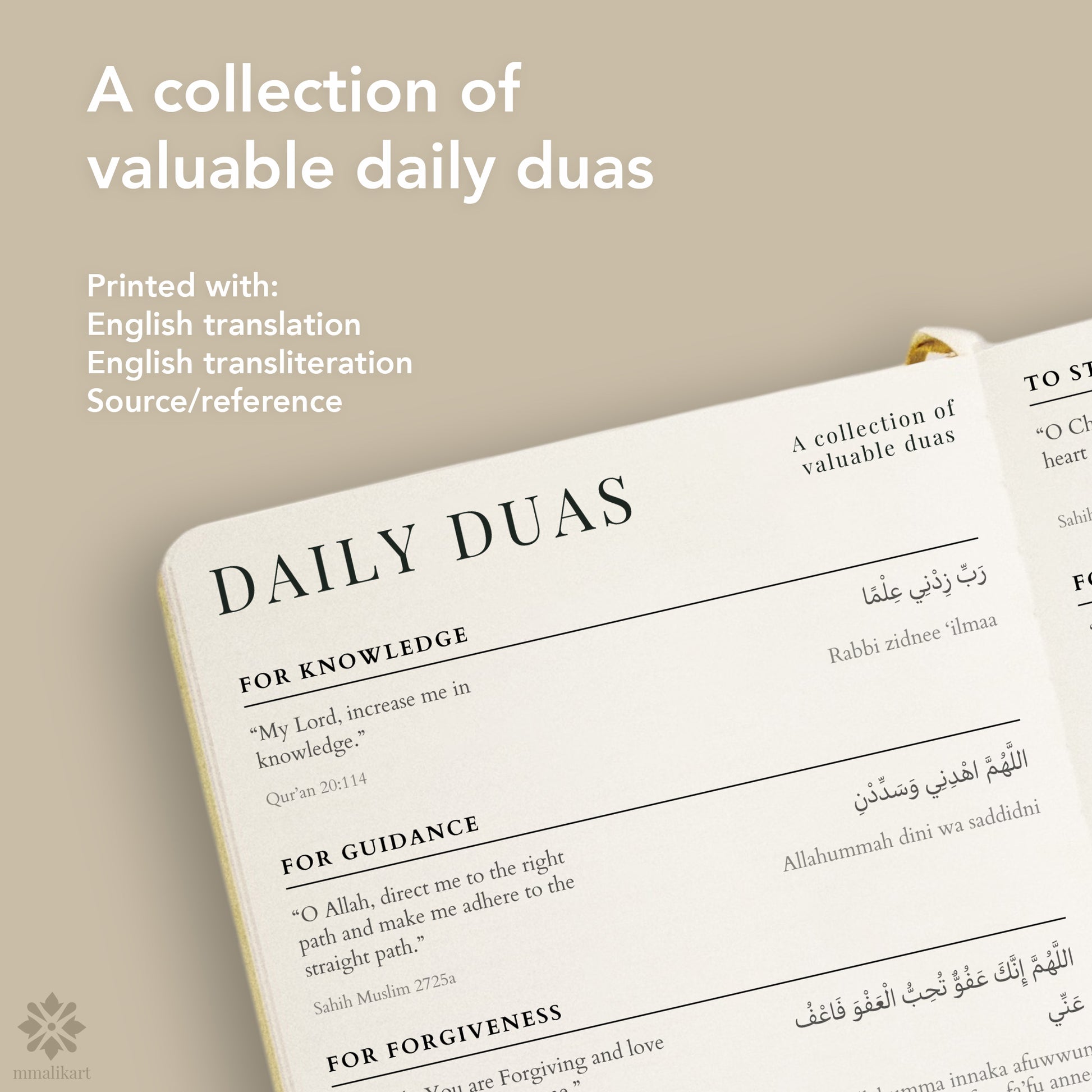 The Deen Planner - mmalikart