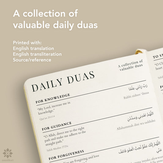 The Deen Planner - mmalikart