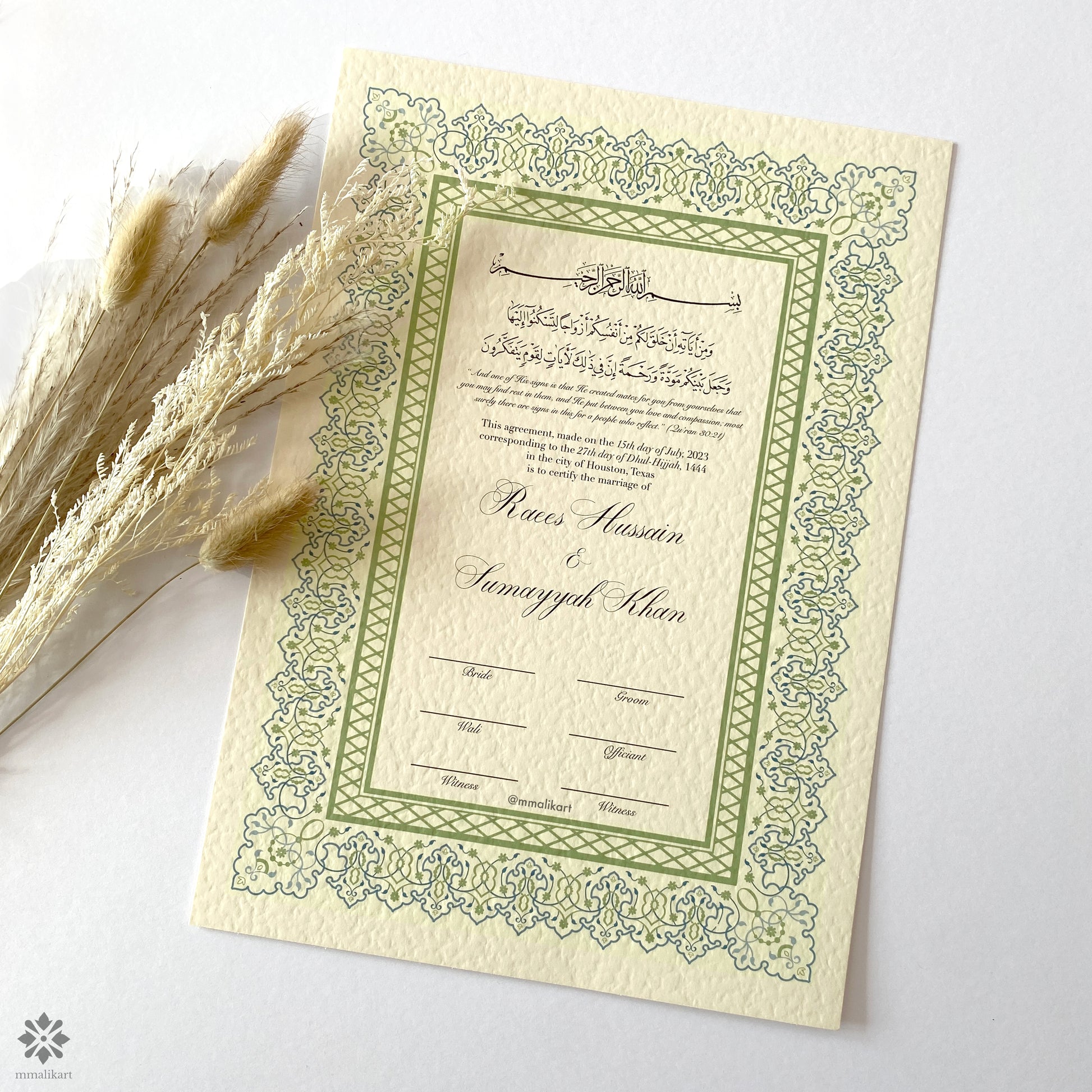 Luxury Nikkah Certificate - Summer Green - mmalikart