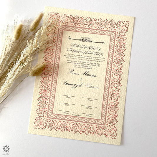Luxury Nikkah Certificate - Pink Rose - mmalikart