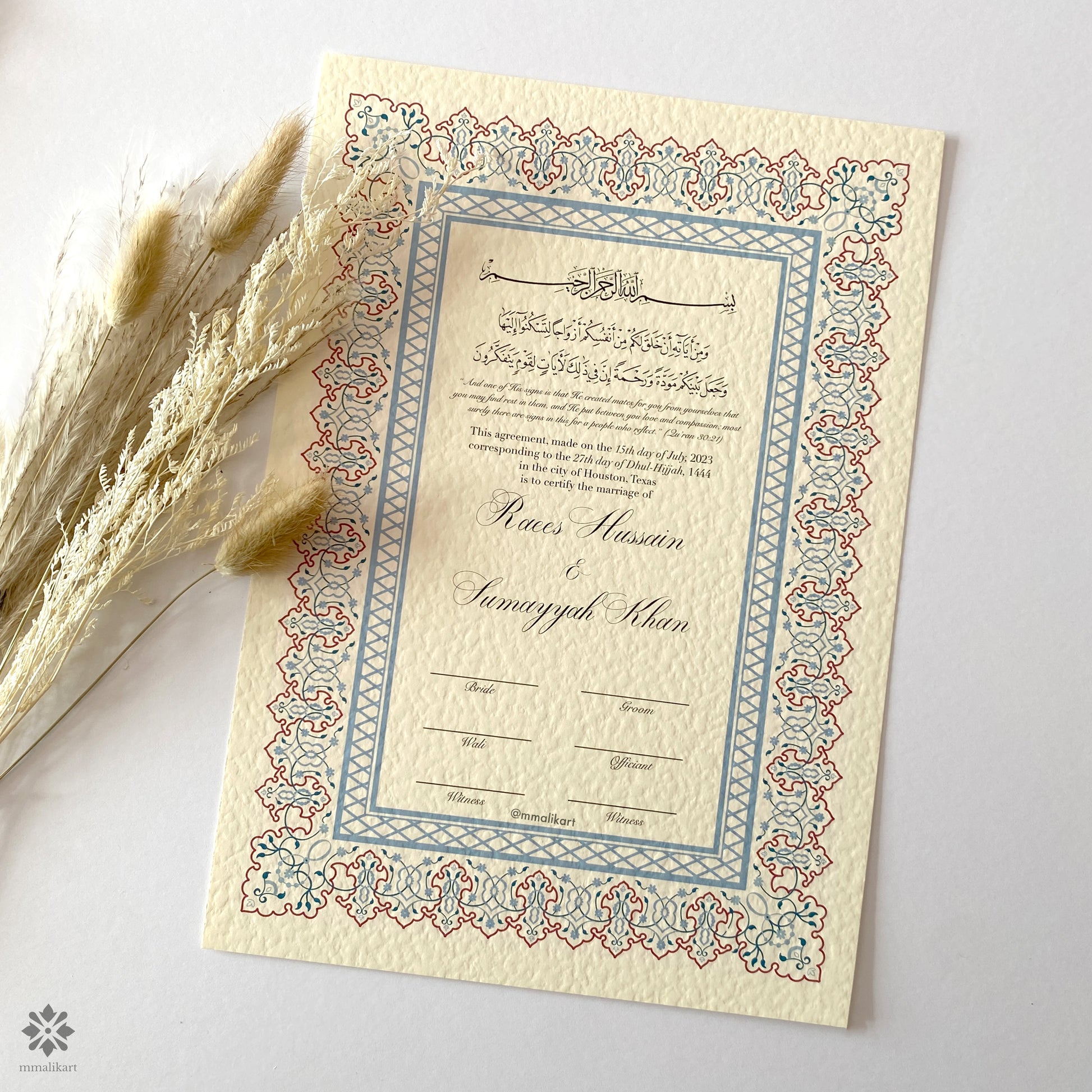 Luxury Nikkah Certificate - Duck-Egg Blue - mmalikart