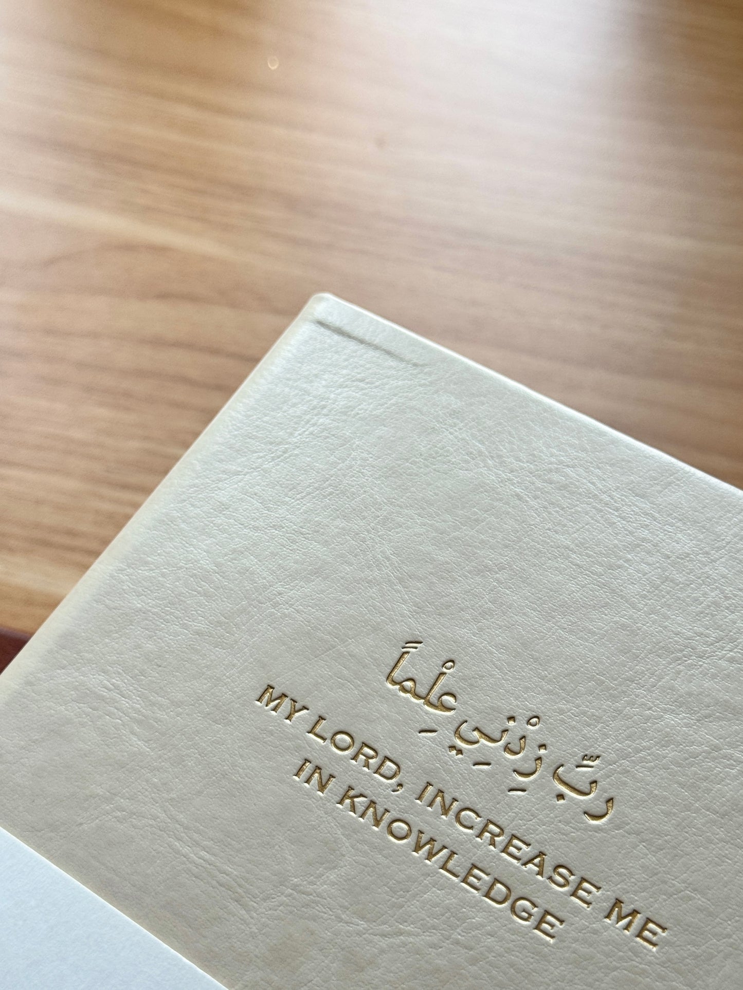 Clearance Rabbi Zidni Ilma Notebook (Imperfect Cover/Packaging)