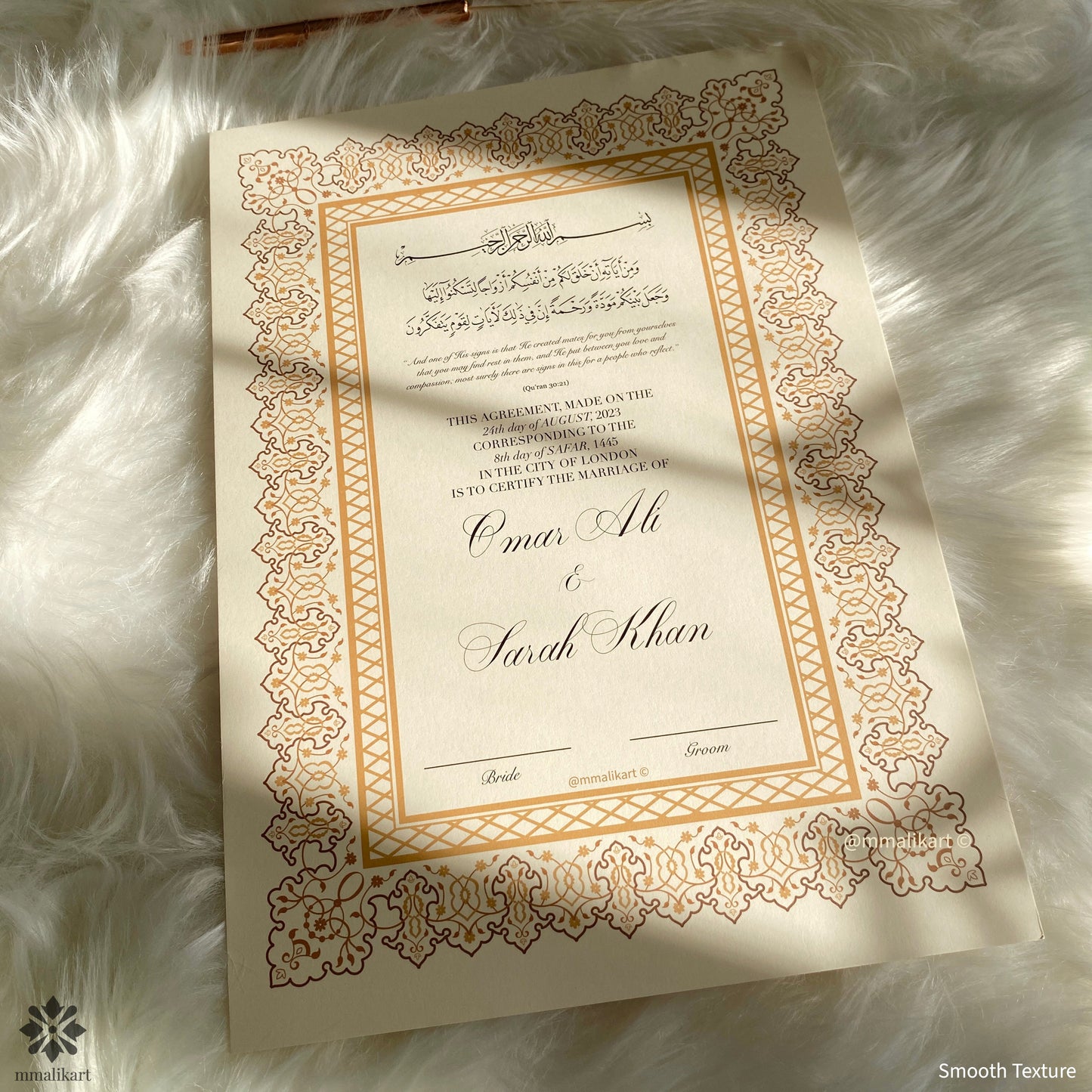 Luxury Nikkah Certificate - Neutral - mmalikart