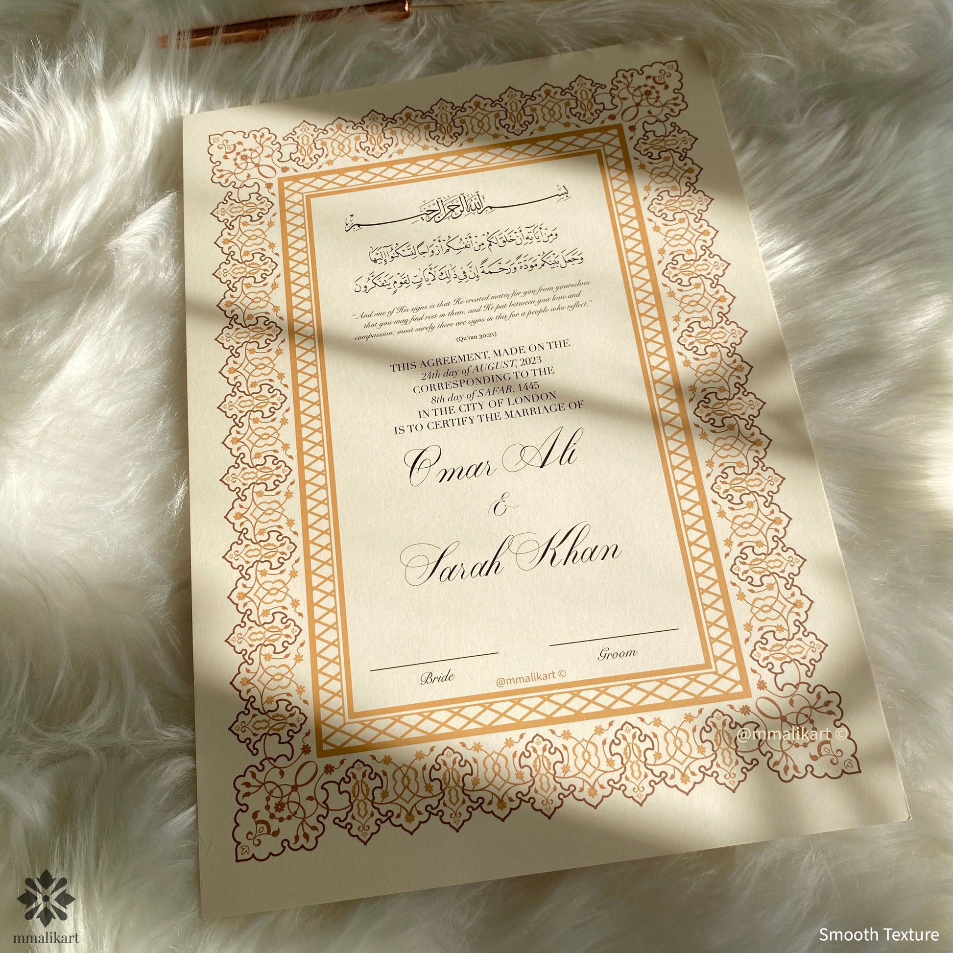 Luxury Nikkah Certificate - Neutral - mmalikart