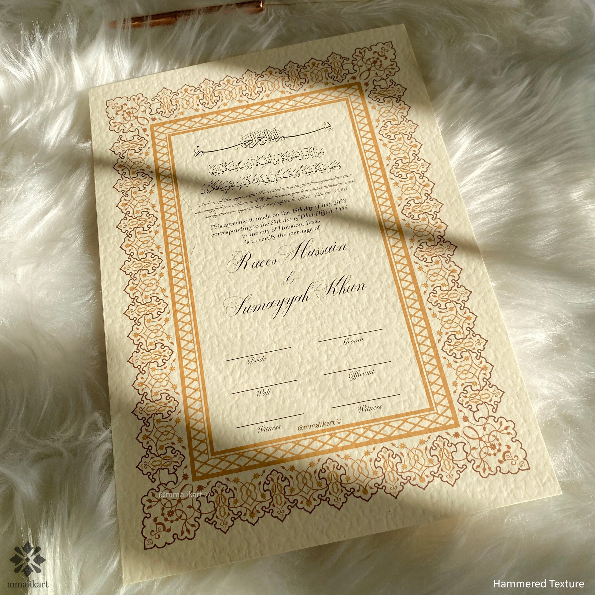 Luxury Nikkah Certificate - Neutral - mmalikart
