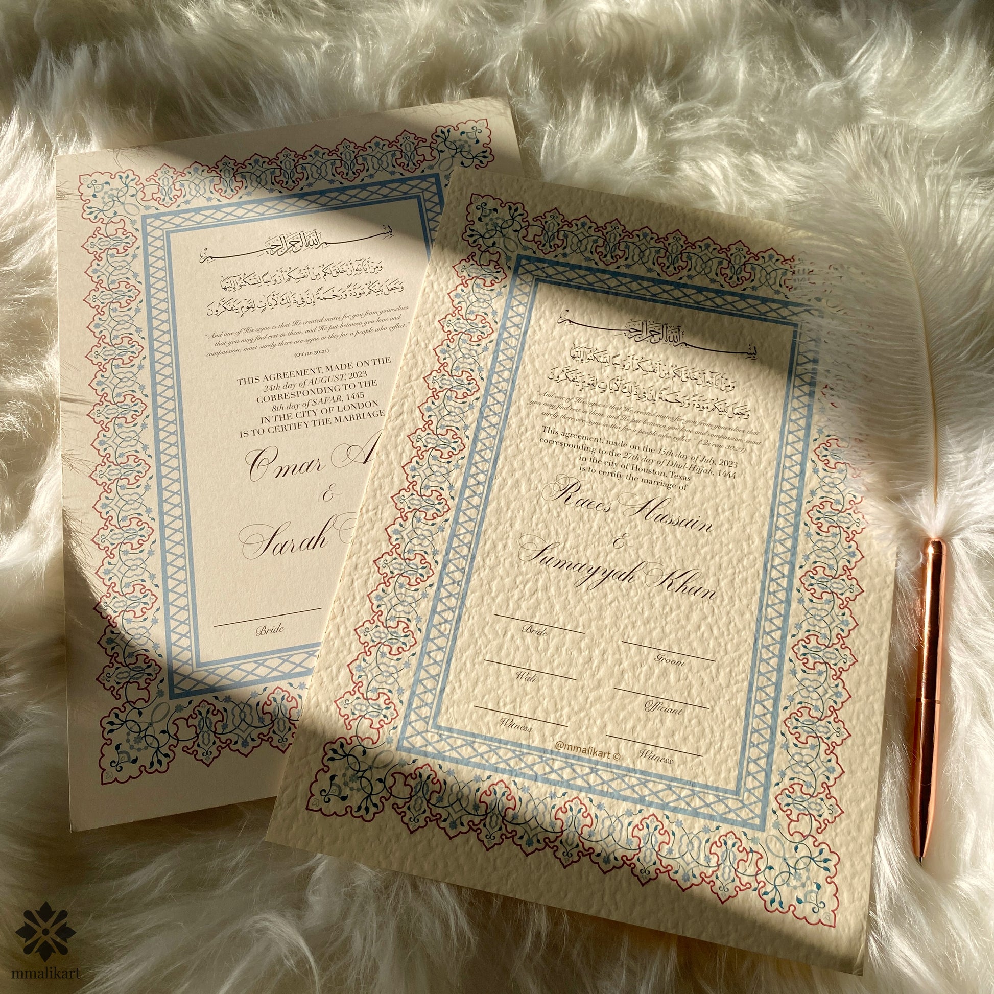 Luxury Nikkah Certificate - Duck-Egg Blue - mmalikart