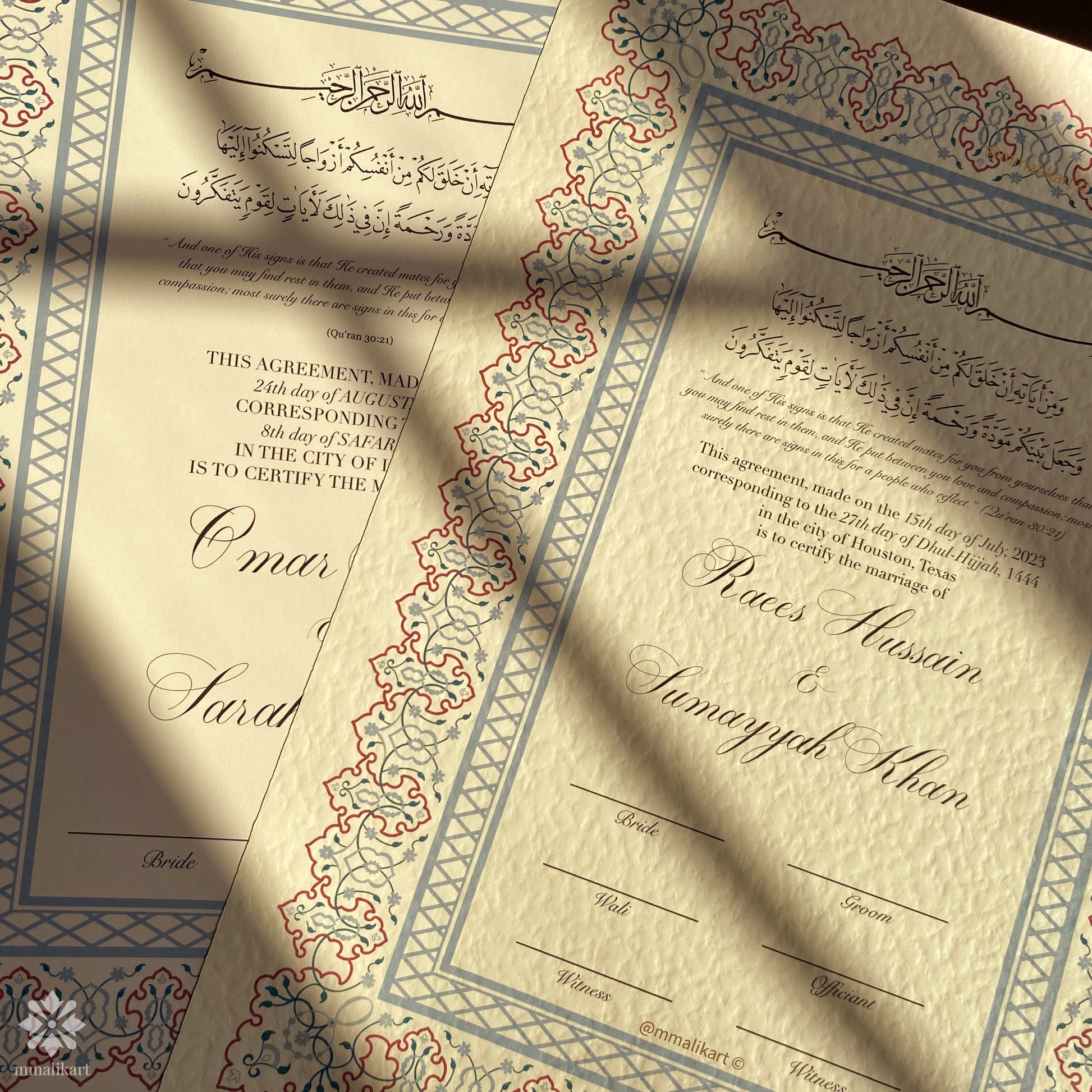 Luxury Nikkah Certificate - Duck-Egg Blue - mmalikart