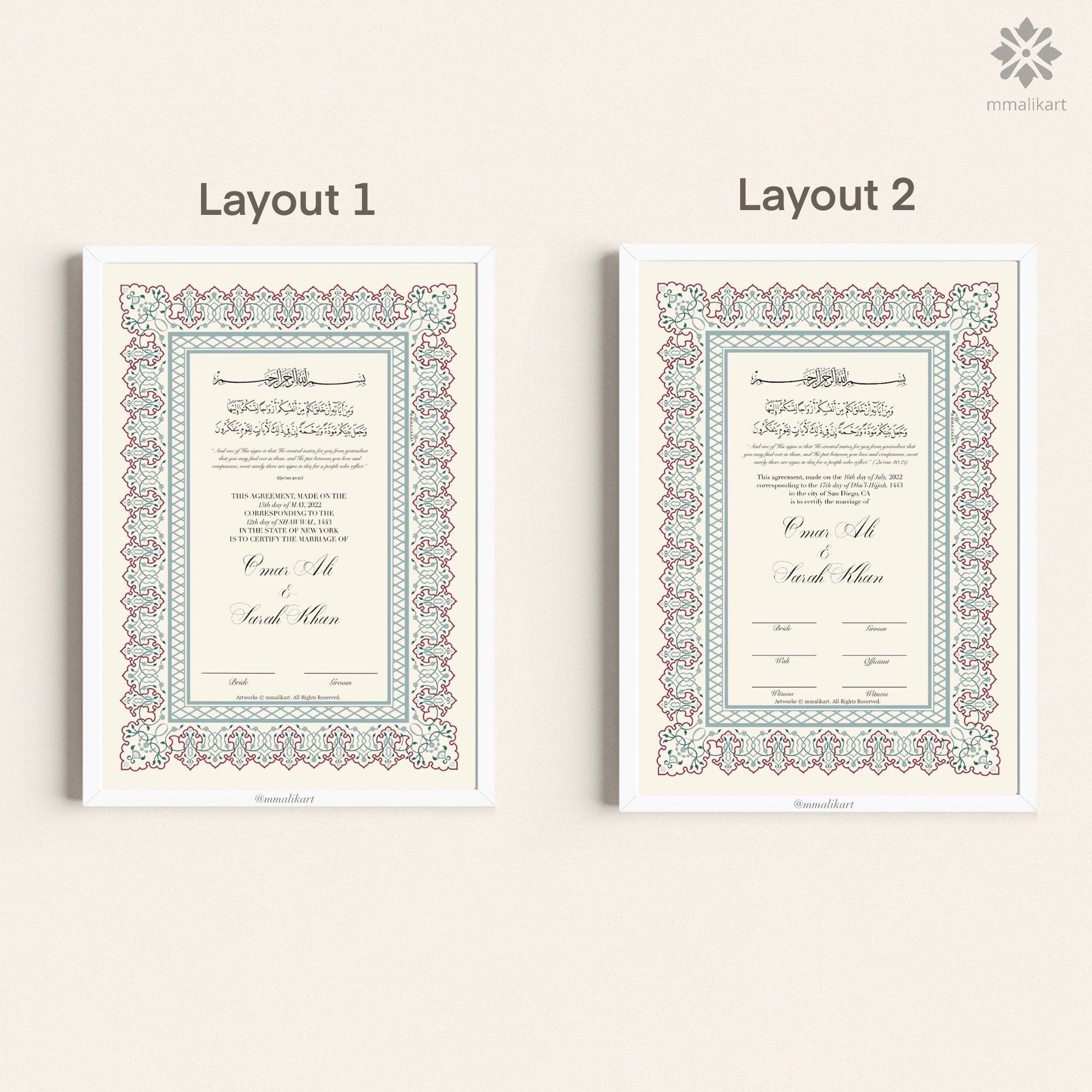 Luxury Nikkah Certificate - Neutral - mmalikart