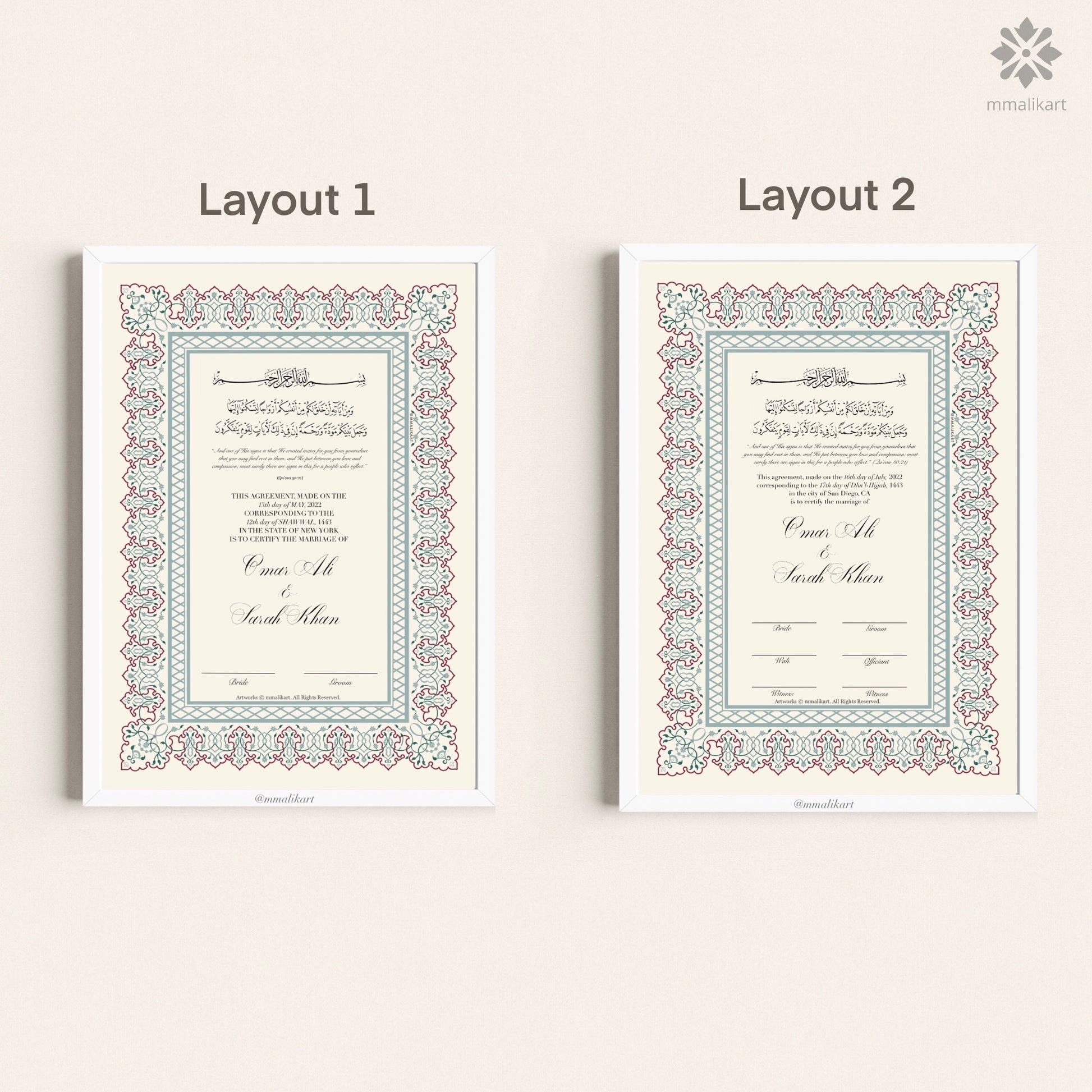 Luxury Nikkah Certificate - Summer Green - mmalikart