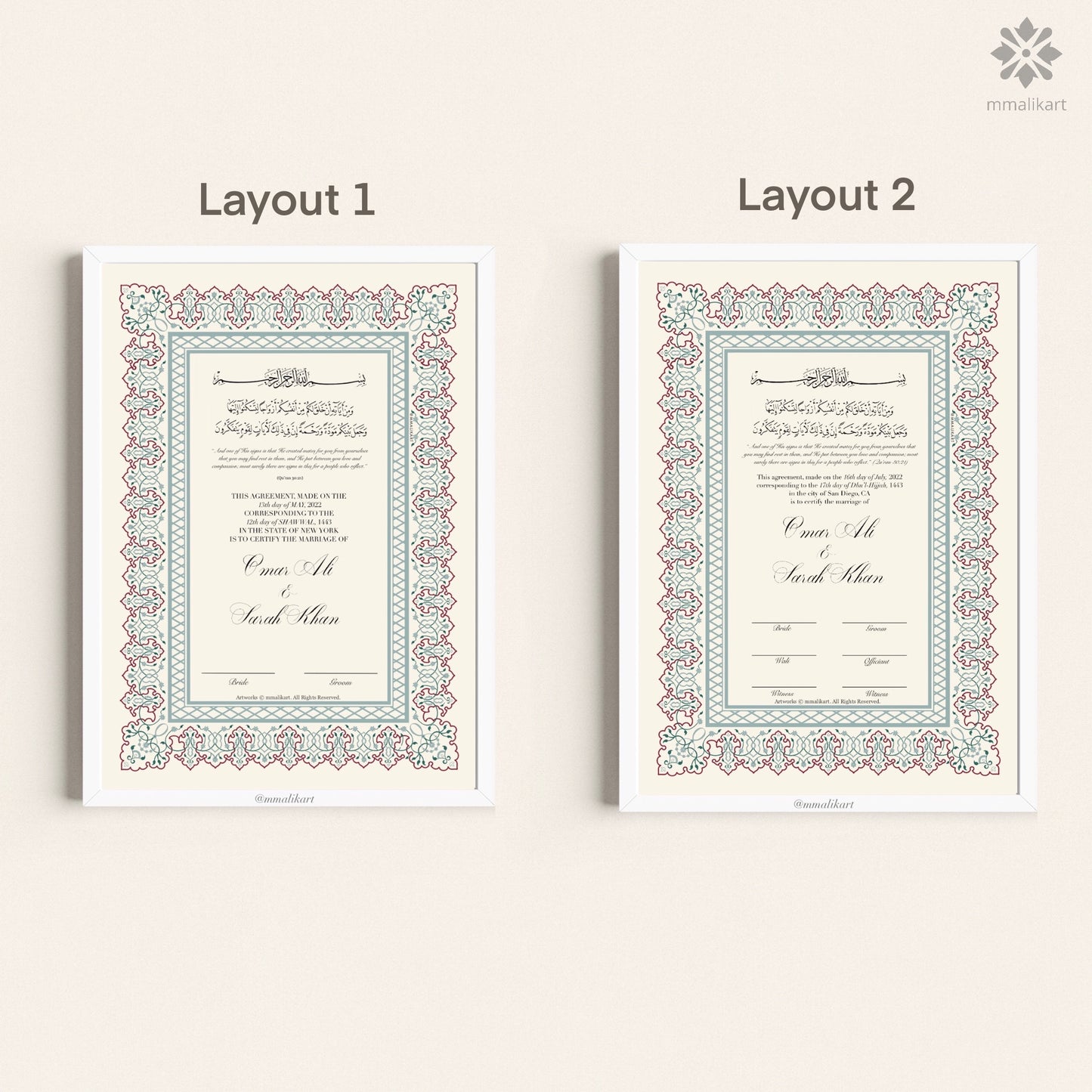 Luxury Nikkah Certificate - Mint Green - mmalikart
