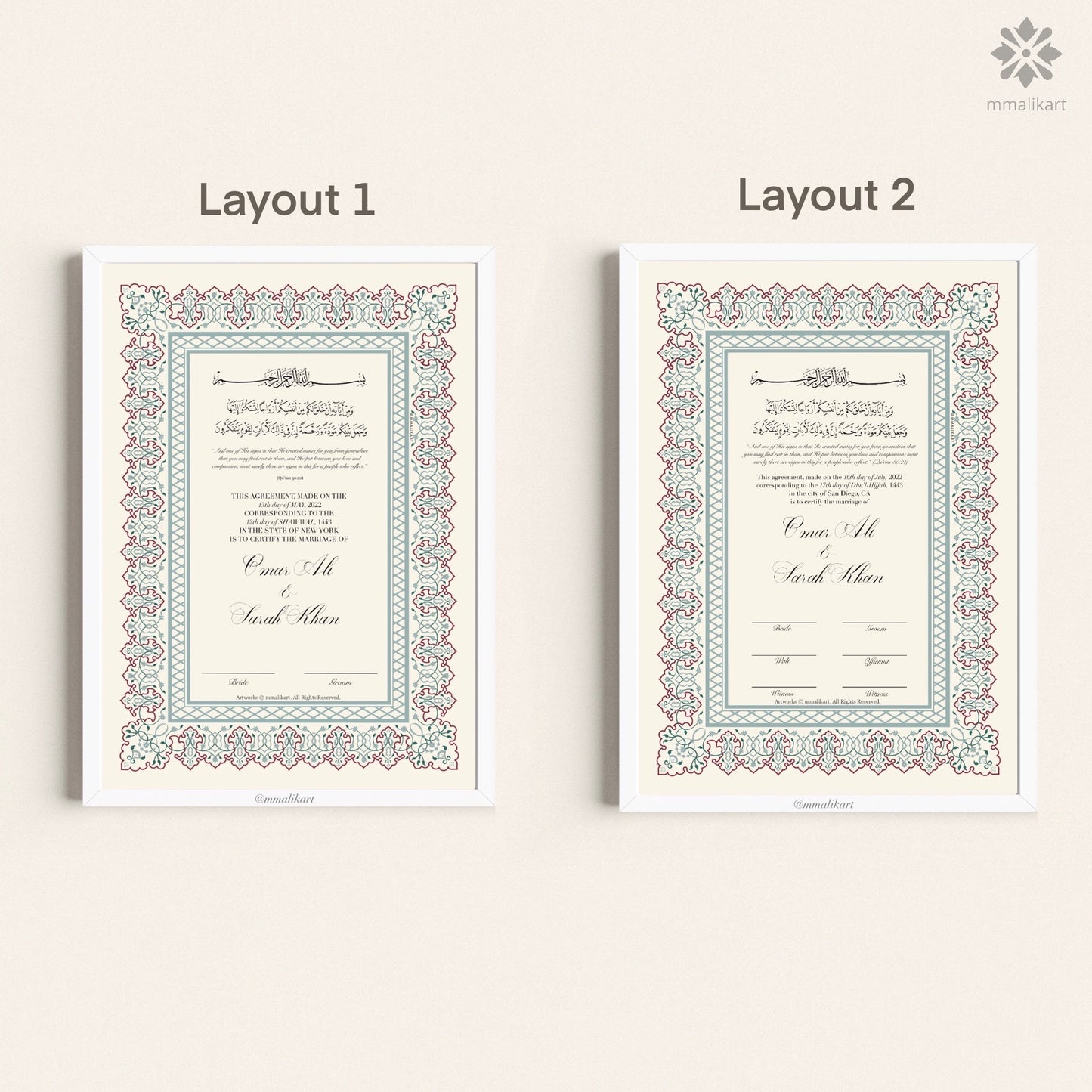 Luxury Nikkah Certificate - Duck-Egg Blue - mmalikart