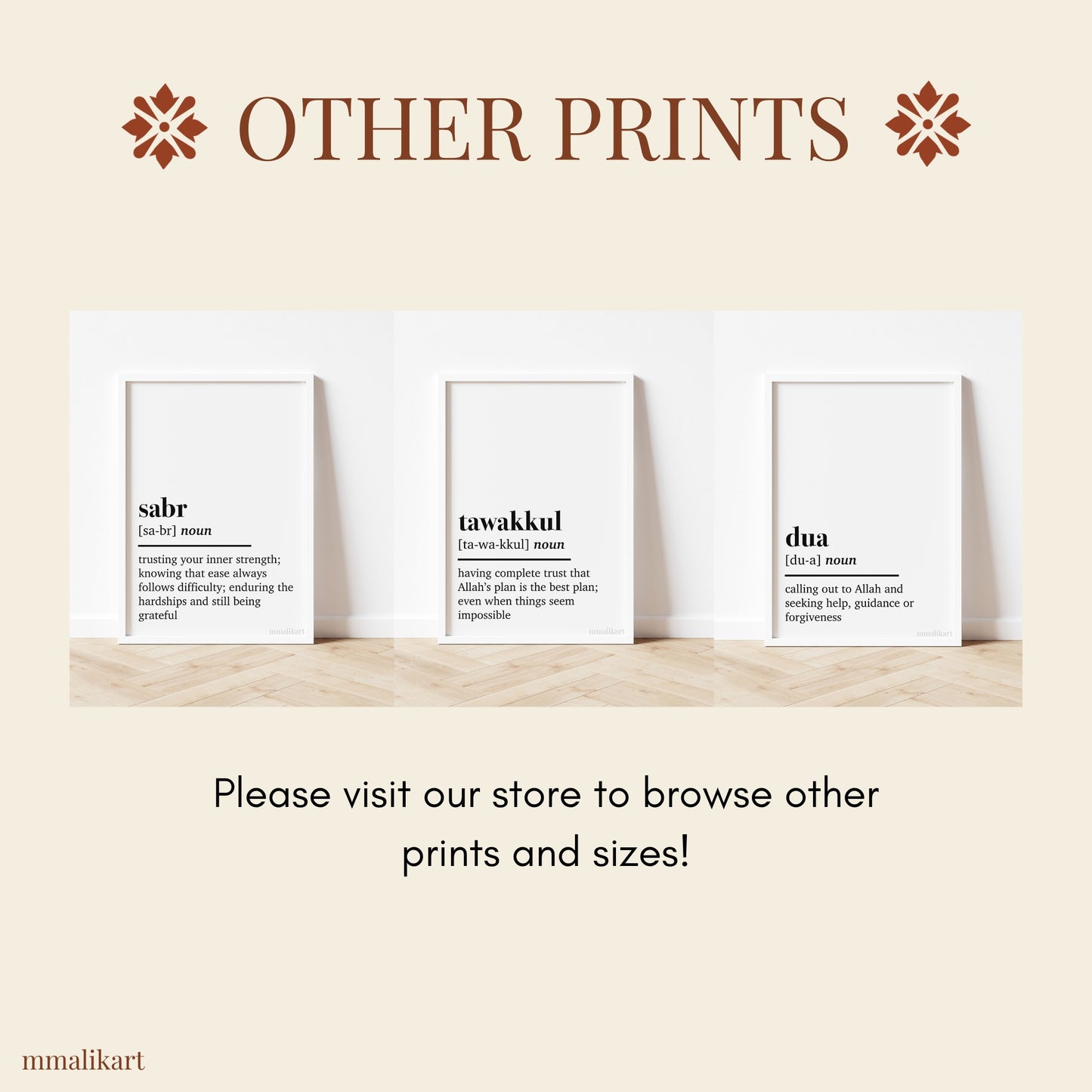 Tawakkul Definiton Print - mmalikart