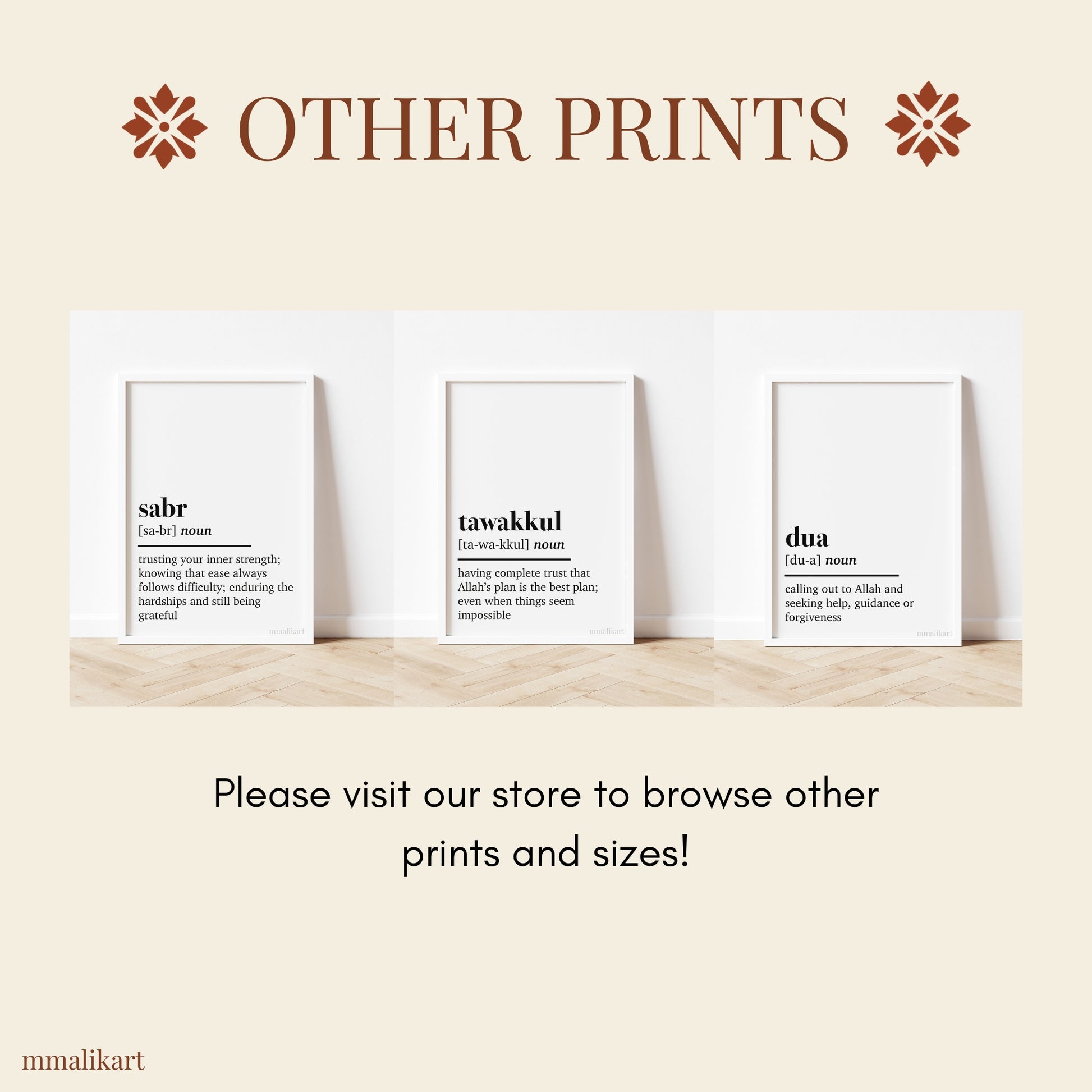 Tawakkul Definiton Print - mmalikart