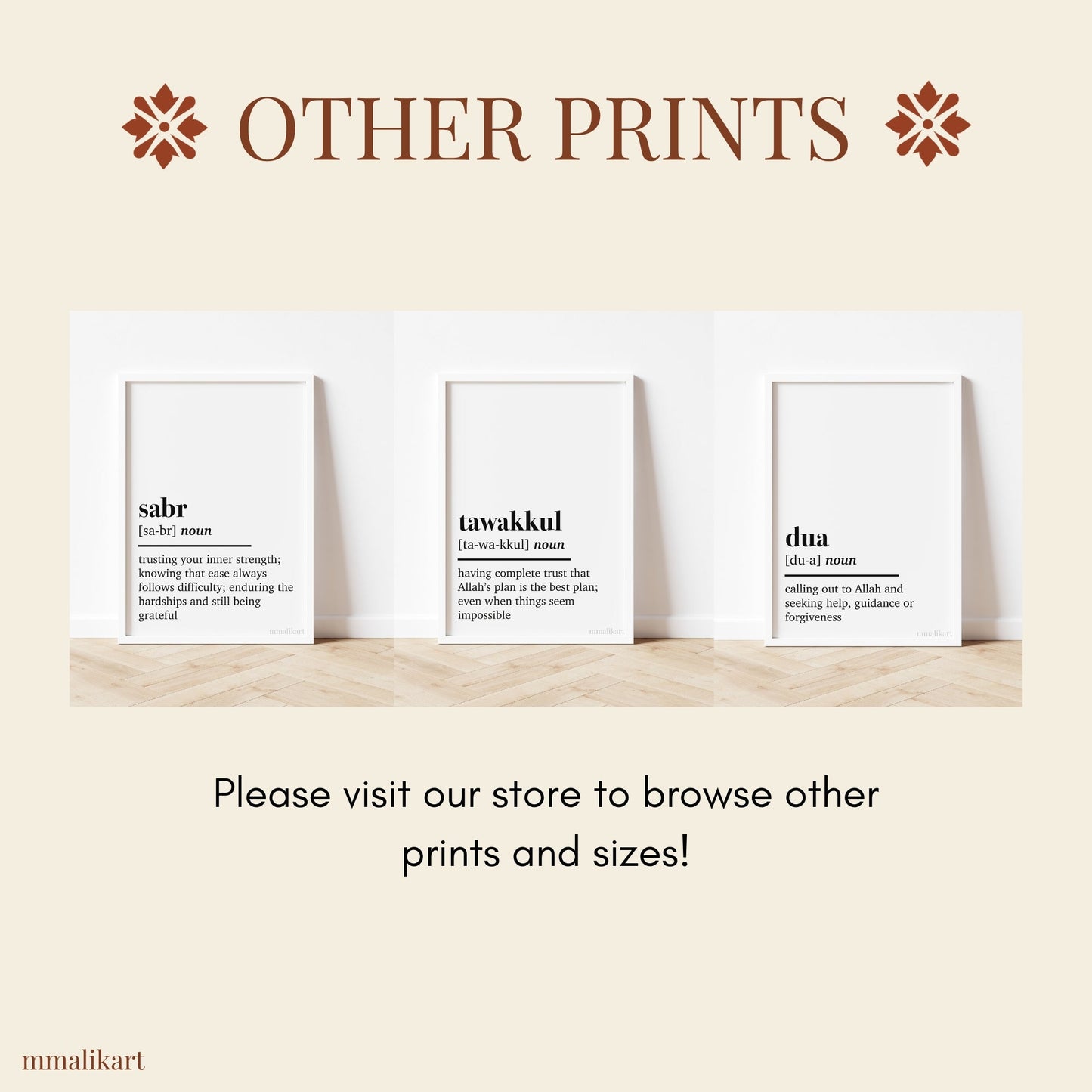 Sabr Definiton Print - mmalikart