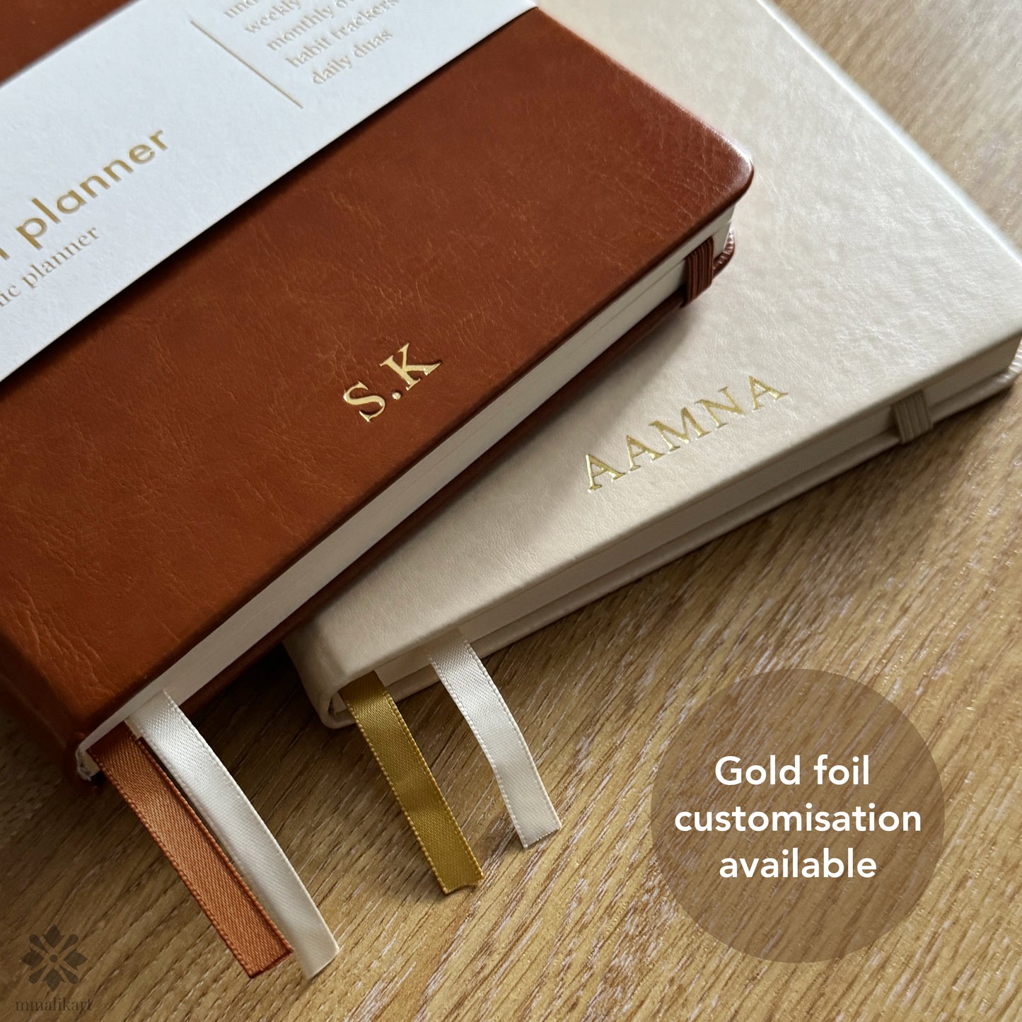 'Rabbi Zidni Ilma' Notebook - mmalikart