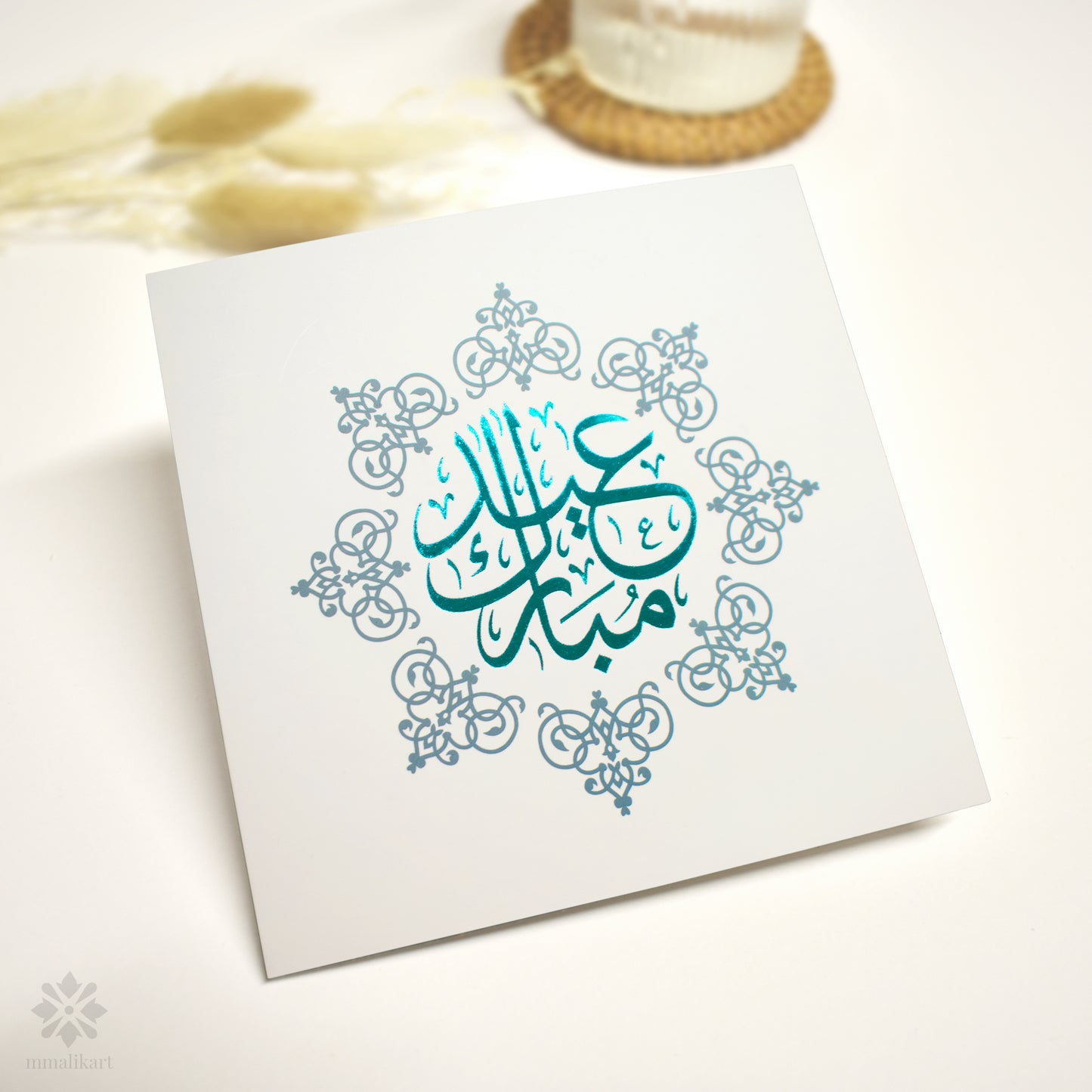 Luxury Blue Foil Eid Mubarak Card - Blue - mmalikart