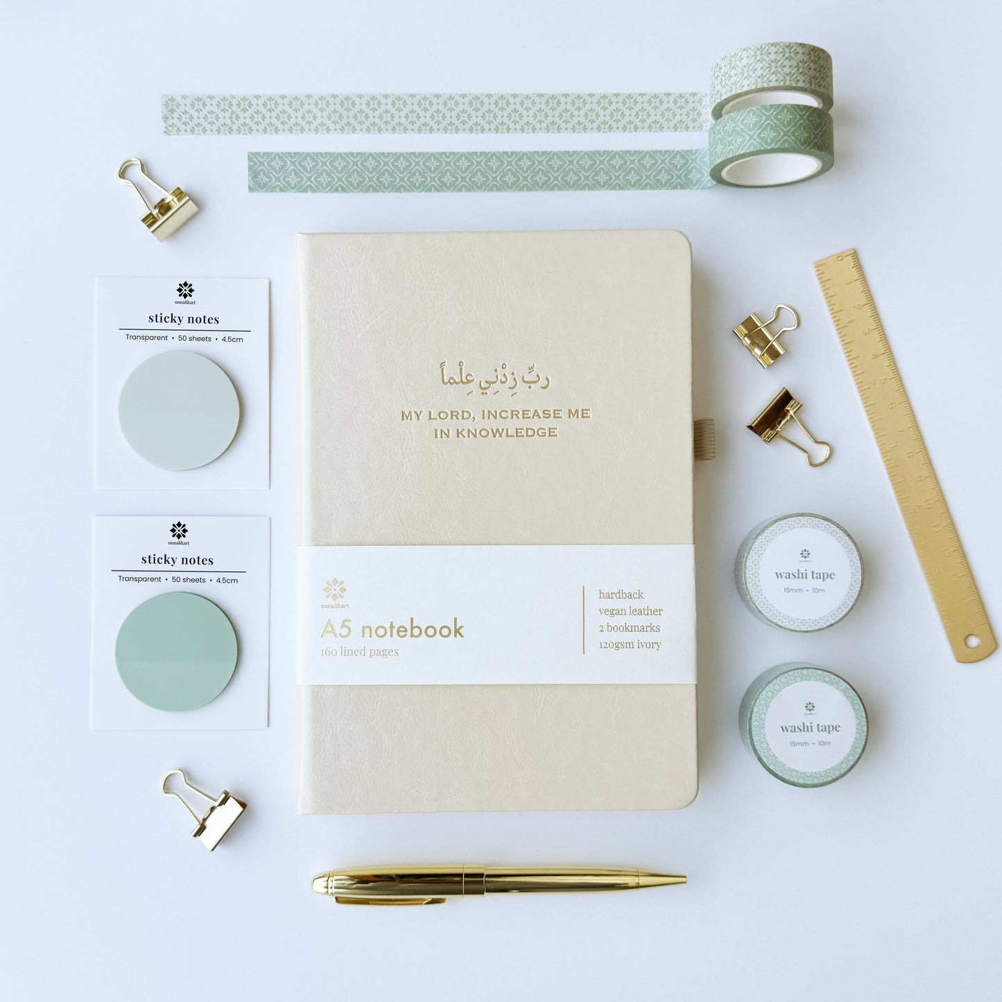 Personalised Islamic Notebook Bundle - Beige