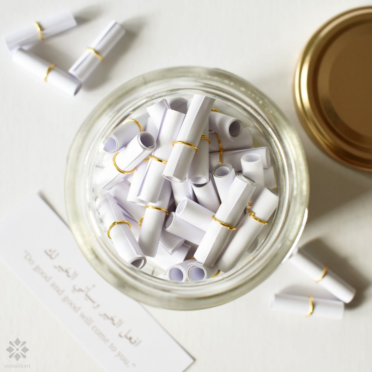 Jar of Duas | A Year of Islamic Reminders - mmalikart