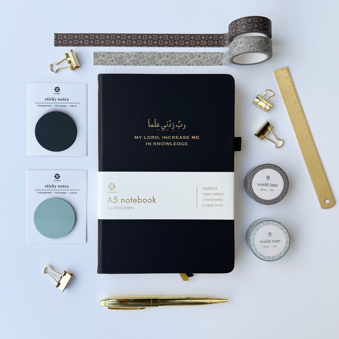 Personalised Islamic Notebook Bundle - Black