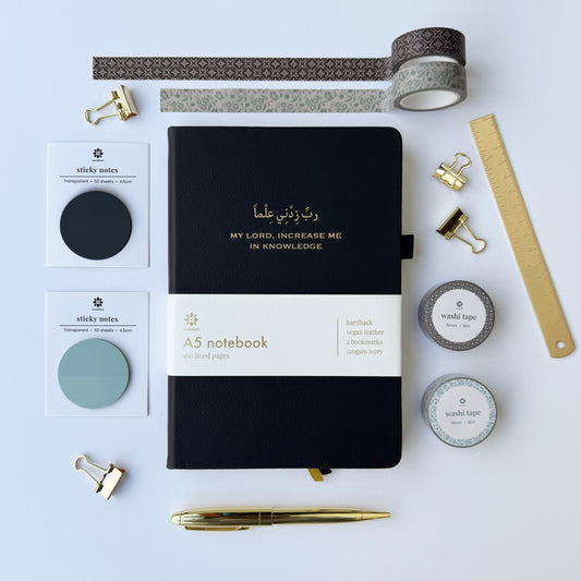Personalised Islamic Notebook Bundle - Black