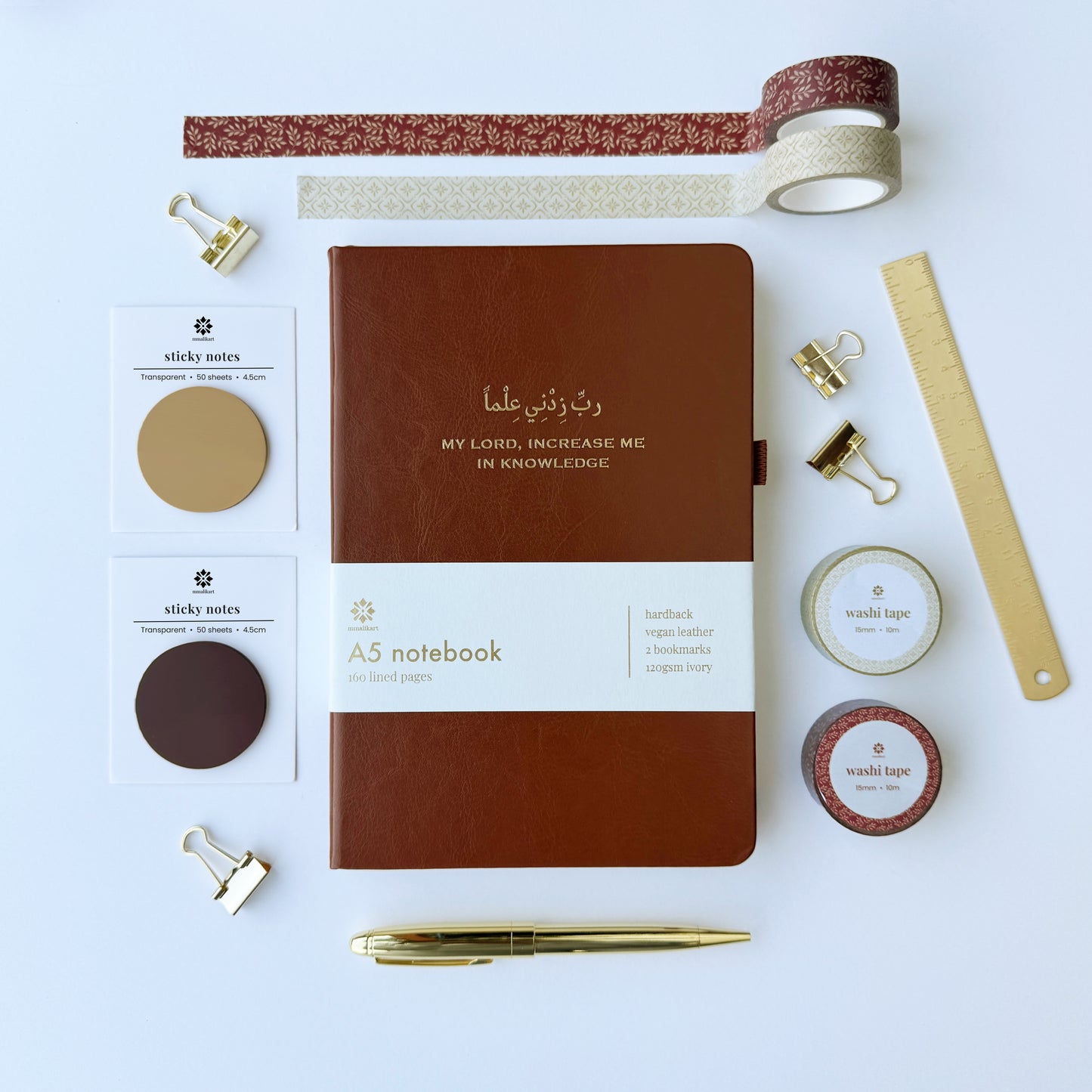Personalised Islamic Notebook Bundle - Brown