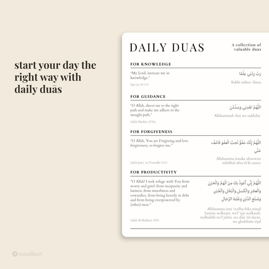 The Deen Planner