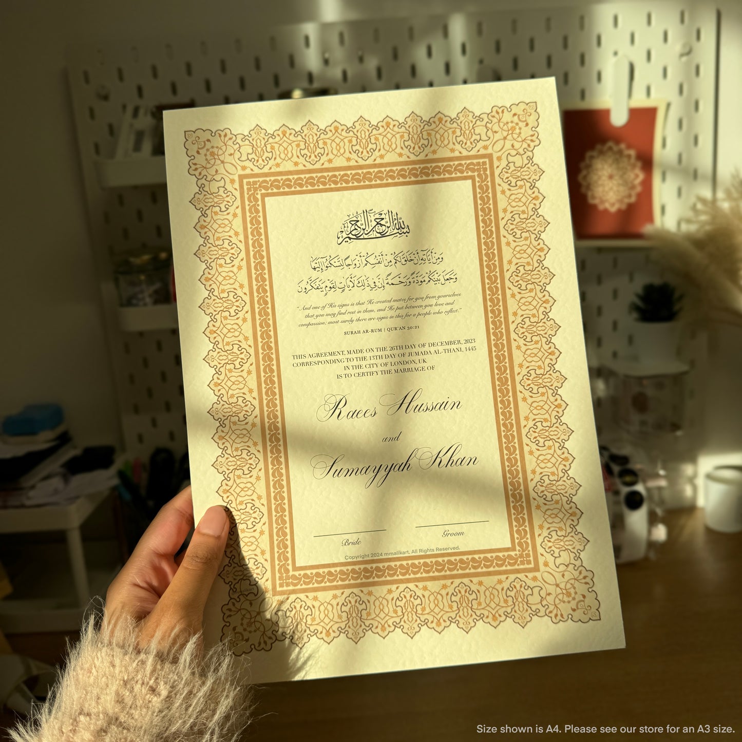 Luxury Nikkah Certificate - (2024 Design) - mmalikart