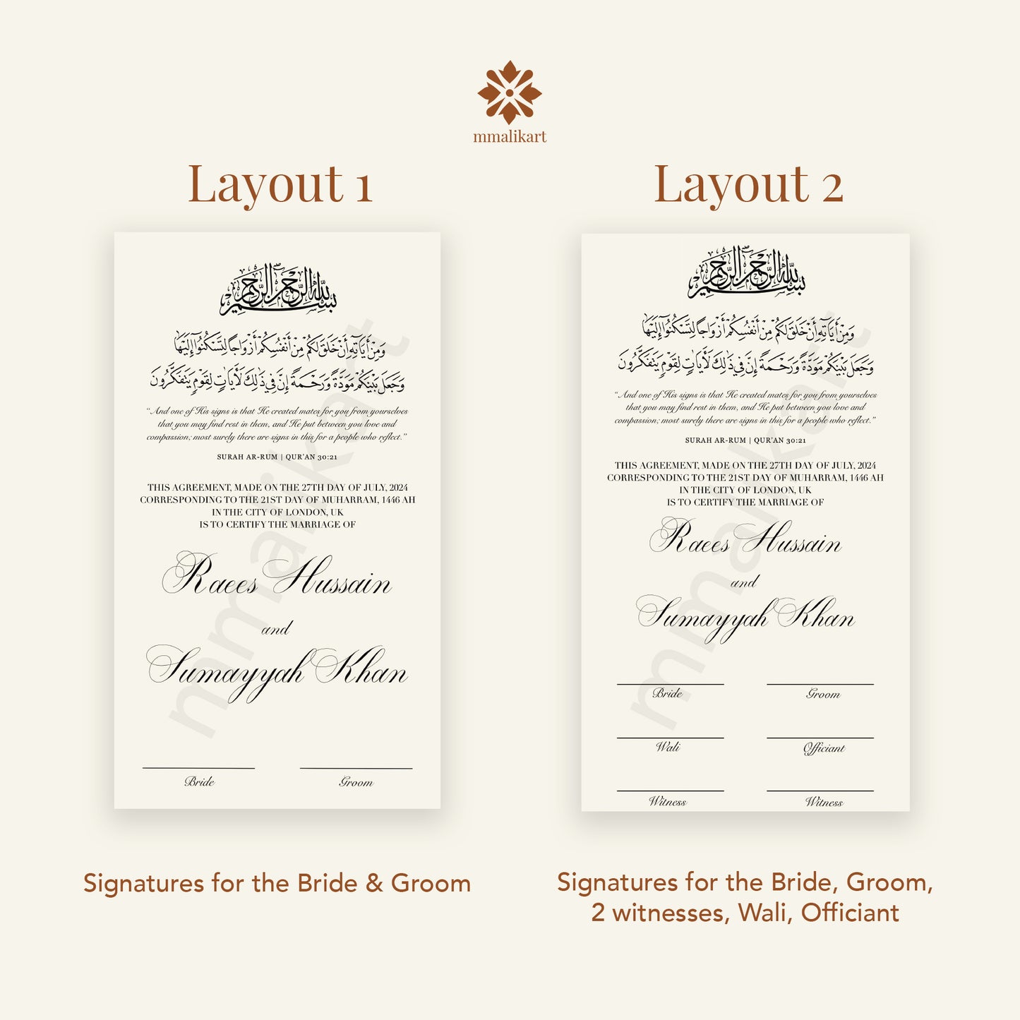 Luxury Nikkah Certificate - (2024 Design) - mmalikart