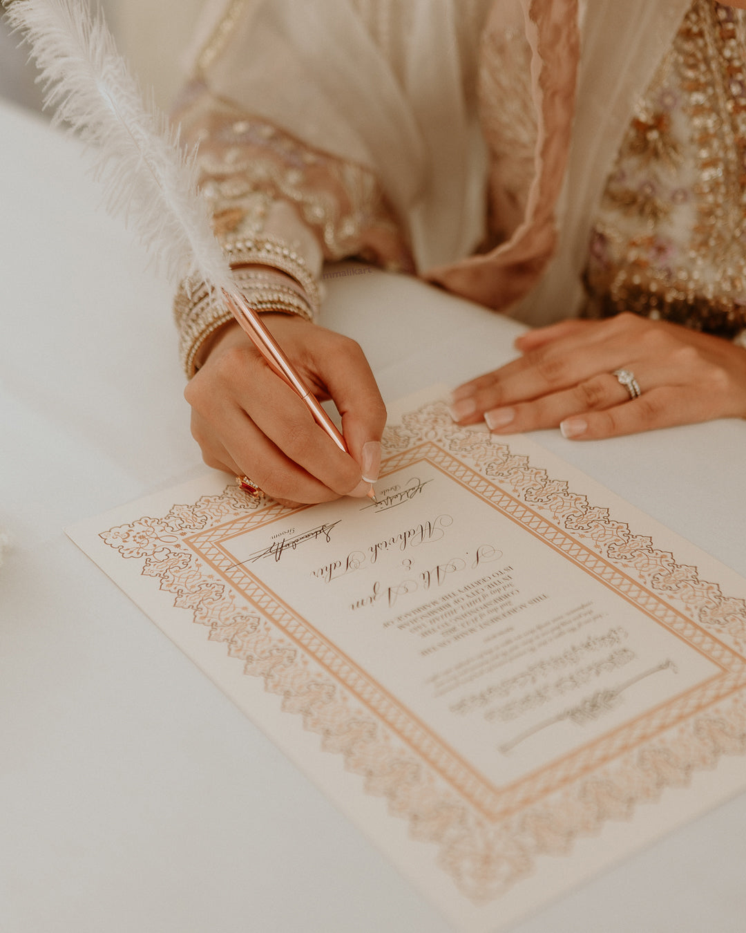 Luxury Nikkah Certificate - Neutral - mmalikart
