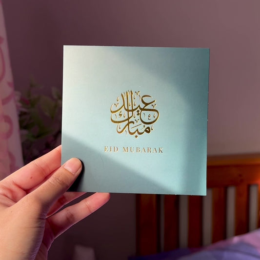 Luxury Gold Foil Eid Mubarak Card - Blue