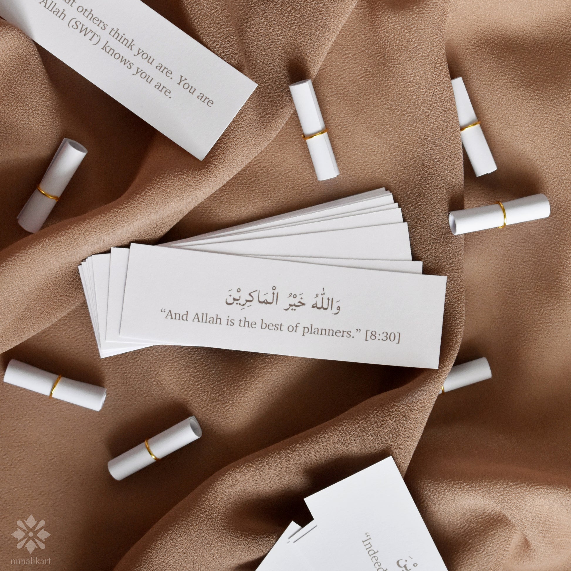 Jar of Duas | A Year of Islamic Reminders - mmalikart