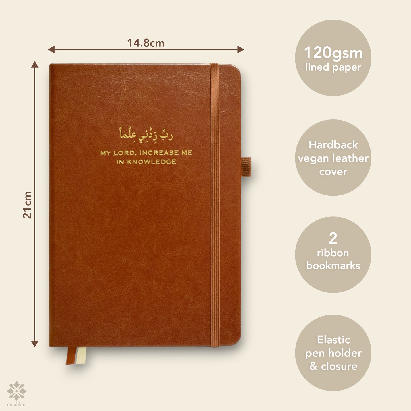 'Rabbi Zidni Ilma' Notebook - mmalikart