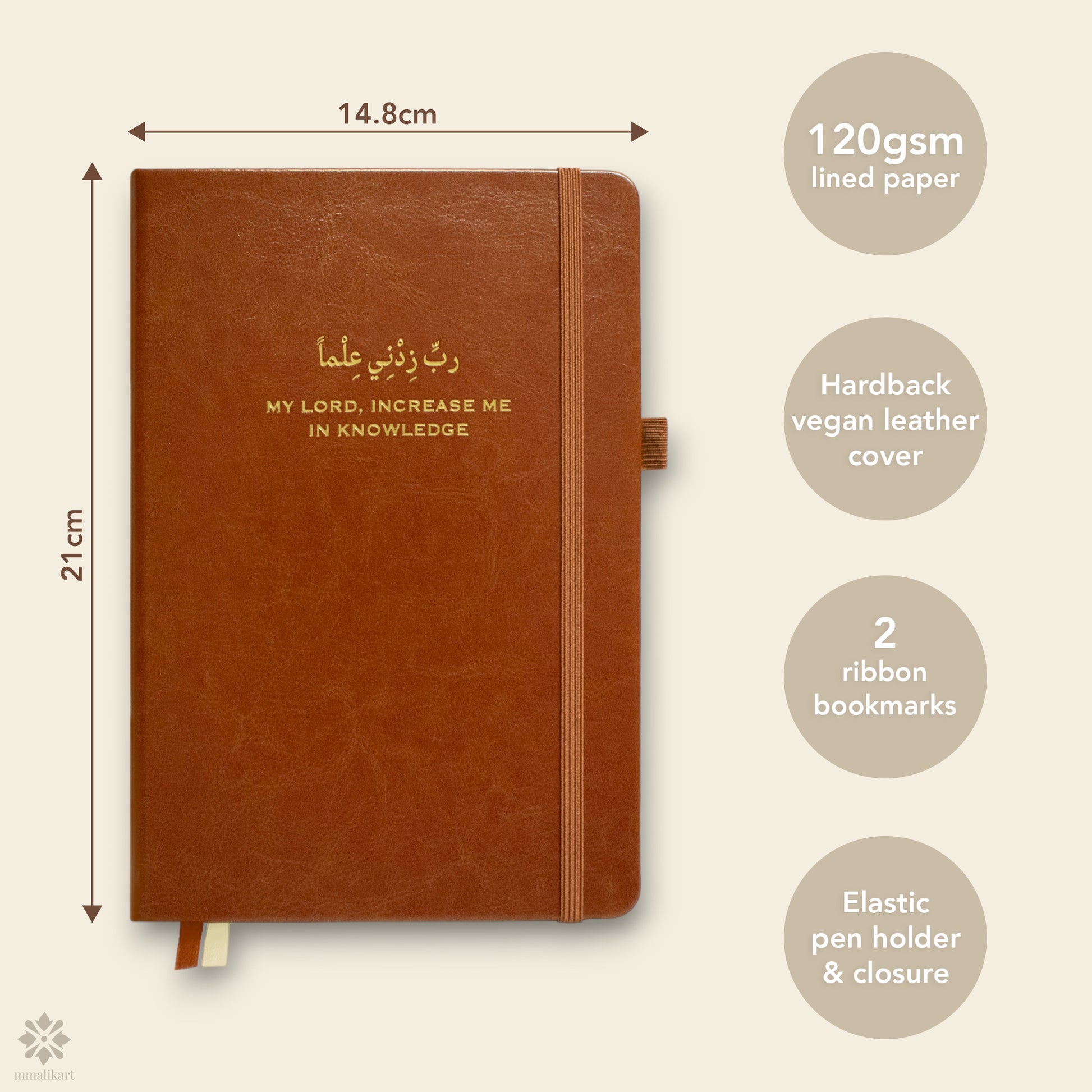 'Rabbi Zidni Ilma' Notebook - mmalikart