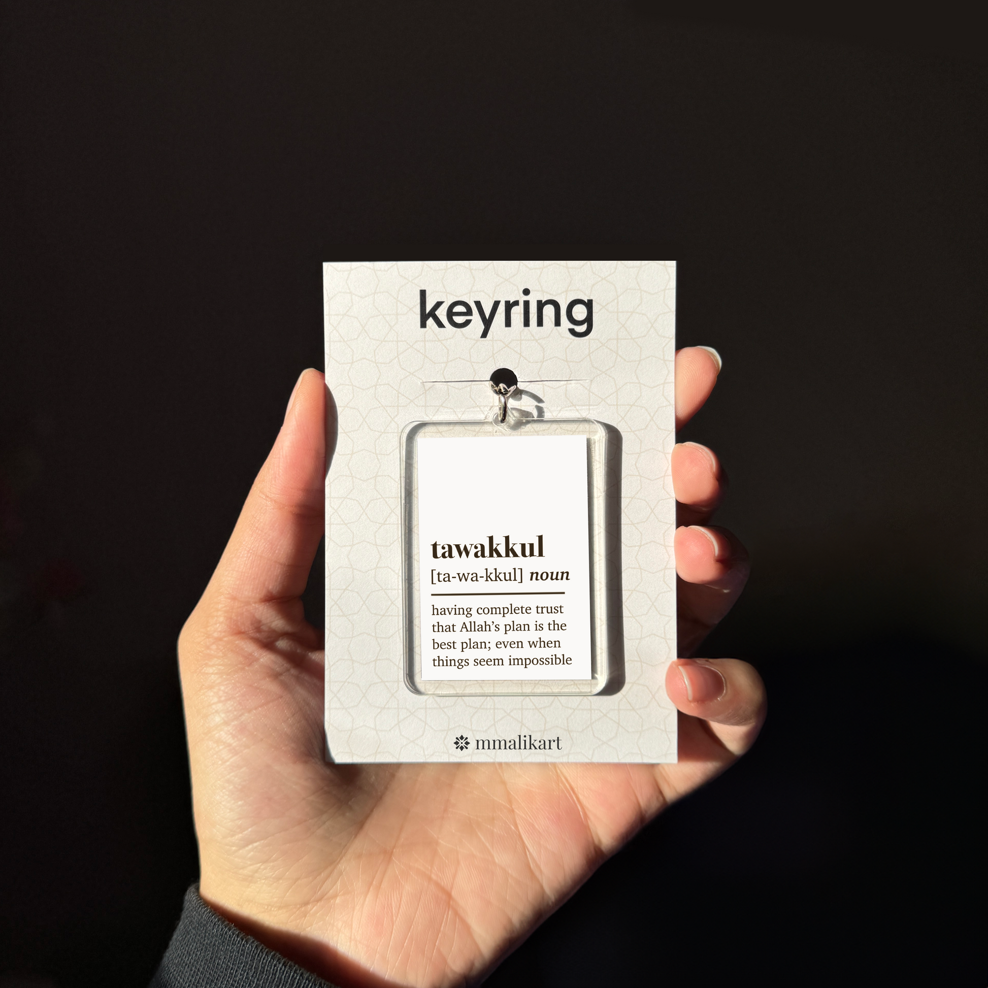 Tawakkul Keyring - mmalikart