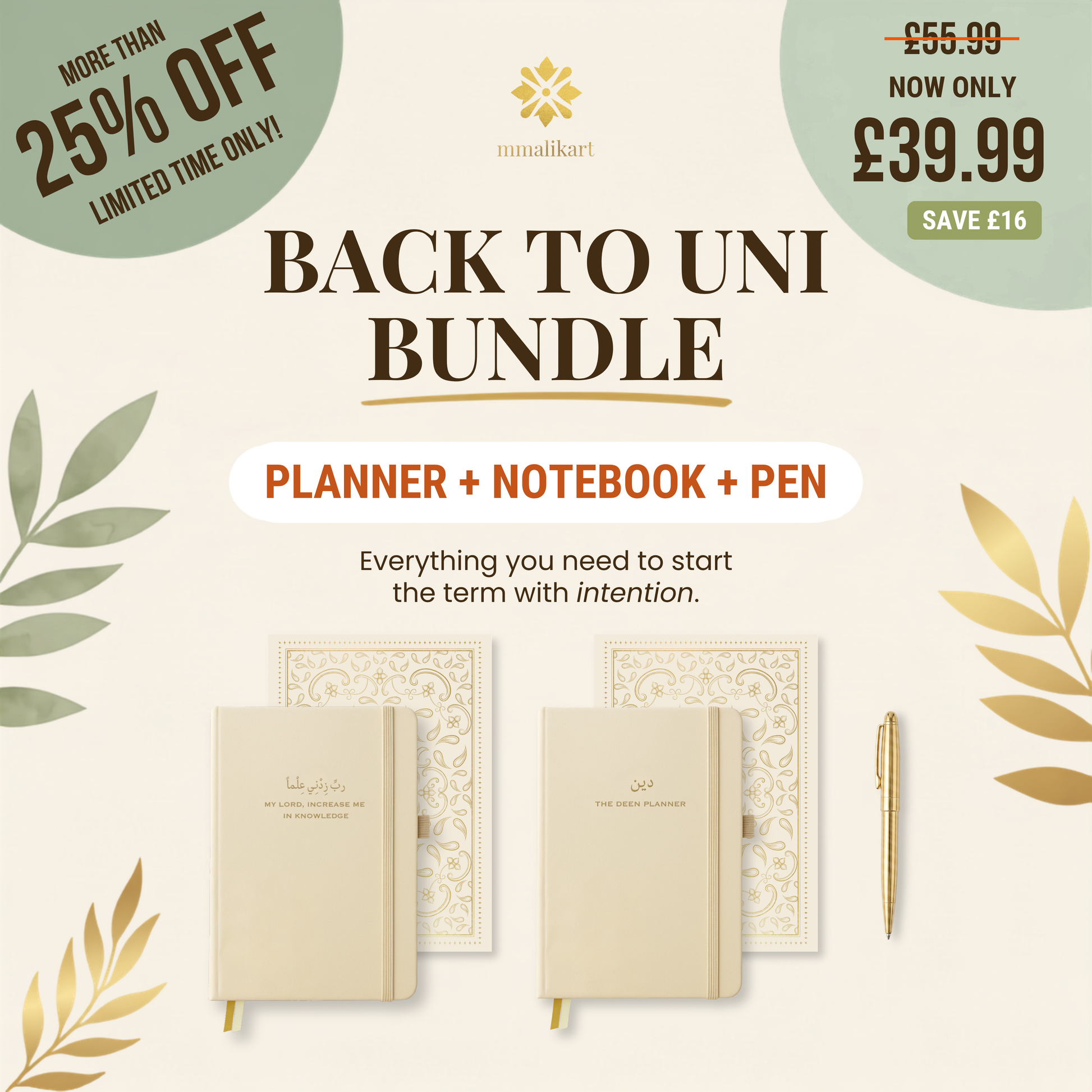 Back to Uni Bundle by mmalikart - The Deen Planner, Rabbi Zidni Ilma Notebook and premium pen, save over 25%, now £39.99