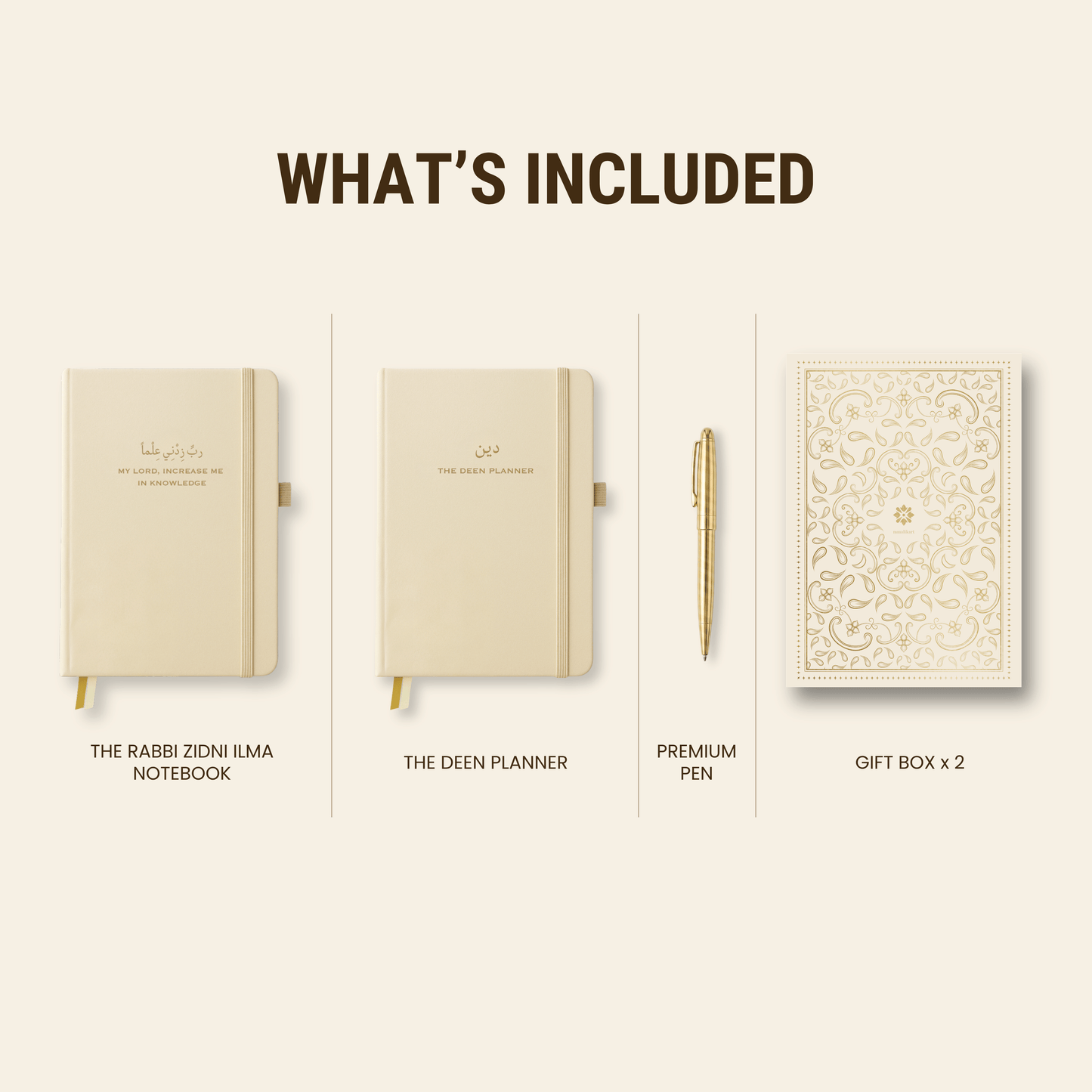 What's included in the Back to Uni Bundle - The Deen Planner, Rabbi Zidni Ilma Notebook, premium pen and luxury gift box