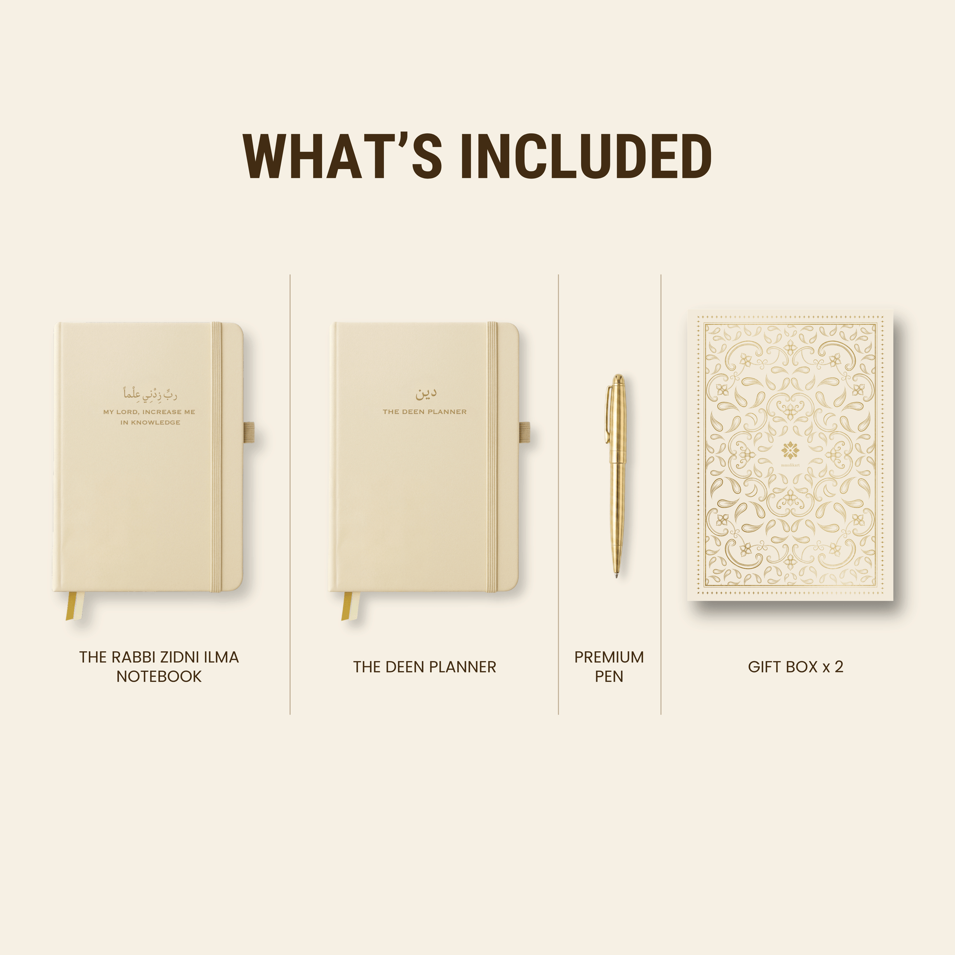 What's included in the Back to Uni Bundle - The Deen Planner, Rabbi Zidni Ilma Notebook, premium pen and luxury gift box