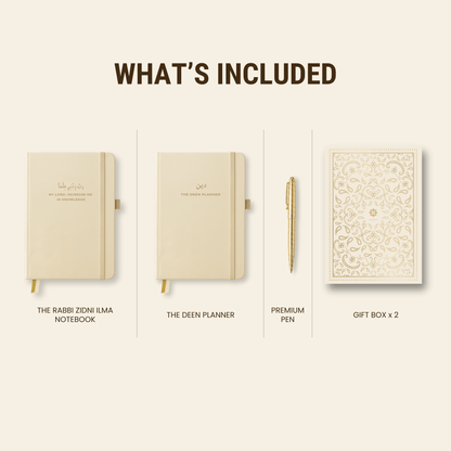 What's included in the Back to Uni Bundle - The Deen Planner, Rabbi Zidni Ilma Notebook, premium pen and luxury gift box