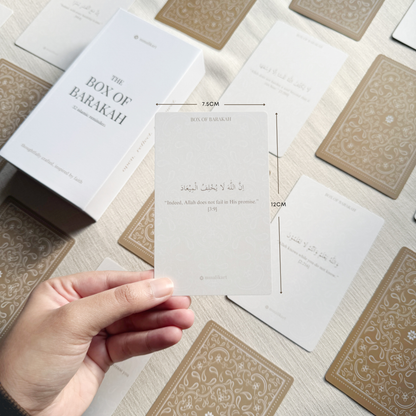 Box of Barakah | A Year of Islamic Reminders
