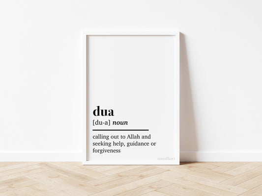 Dua Definiton Print - mmalikart