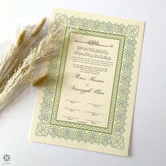 Luxury Nikkah Certificate - Summer Green