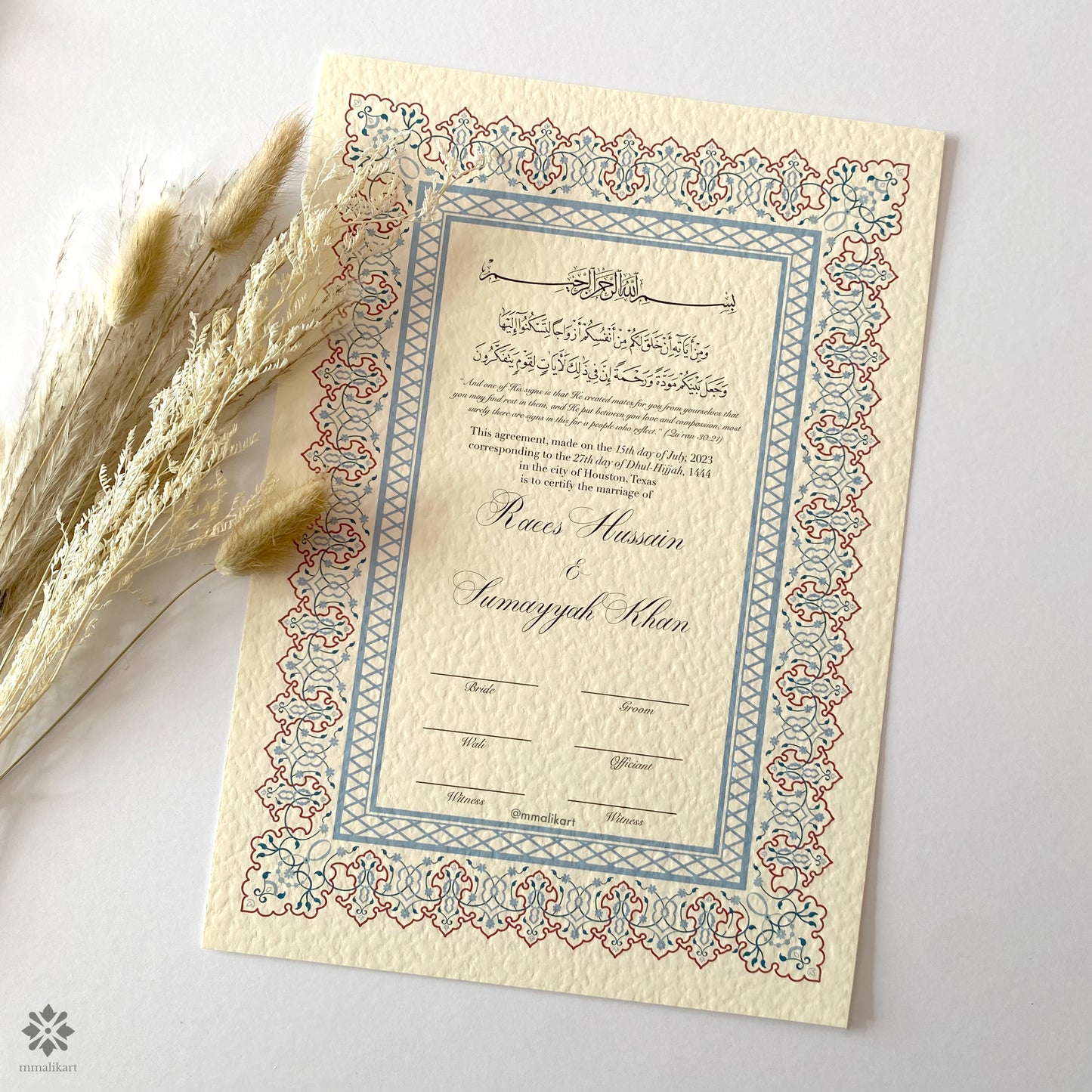 Luxury Nikkah Certificate - Duck-Egg Blue