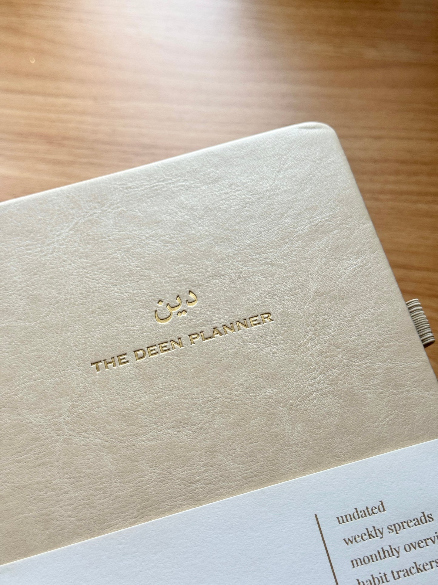 Clearance Deen Planner (Imperfect Cover/Packaging)