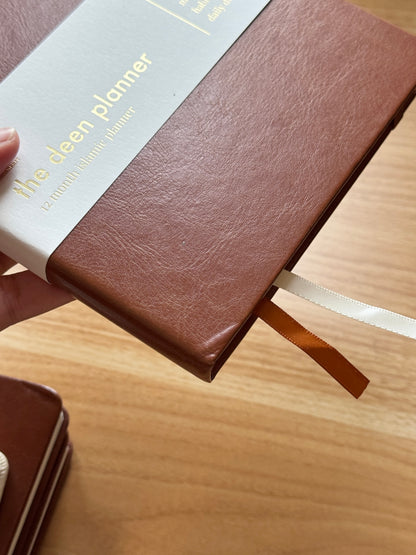 Clearance Deen Planner (Imperfect Cover/Packaging)