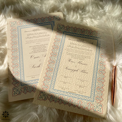 Luxury Nikkah Certificate - Duck-Egg Blue