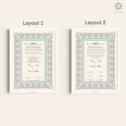 Luxury Nikkah Certificate - Neutral