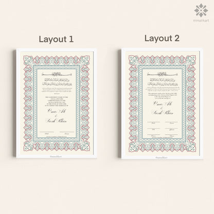 Luxury Nikkah Certificate - Mint Green