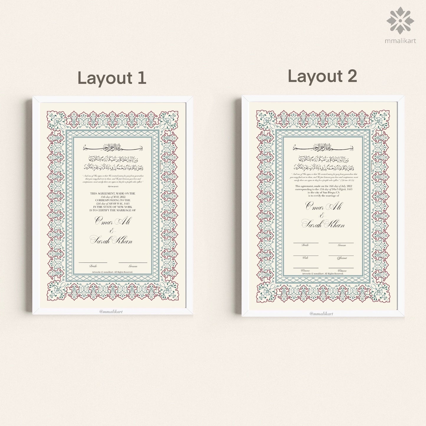 Luxury Nikkah Certificate - Duck-Egg Blue